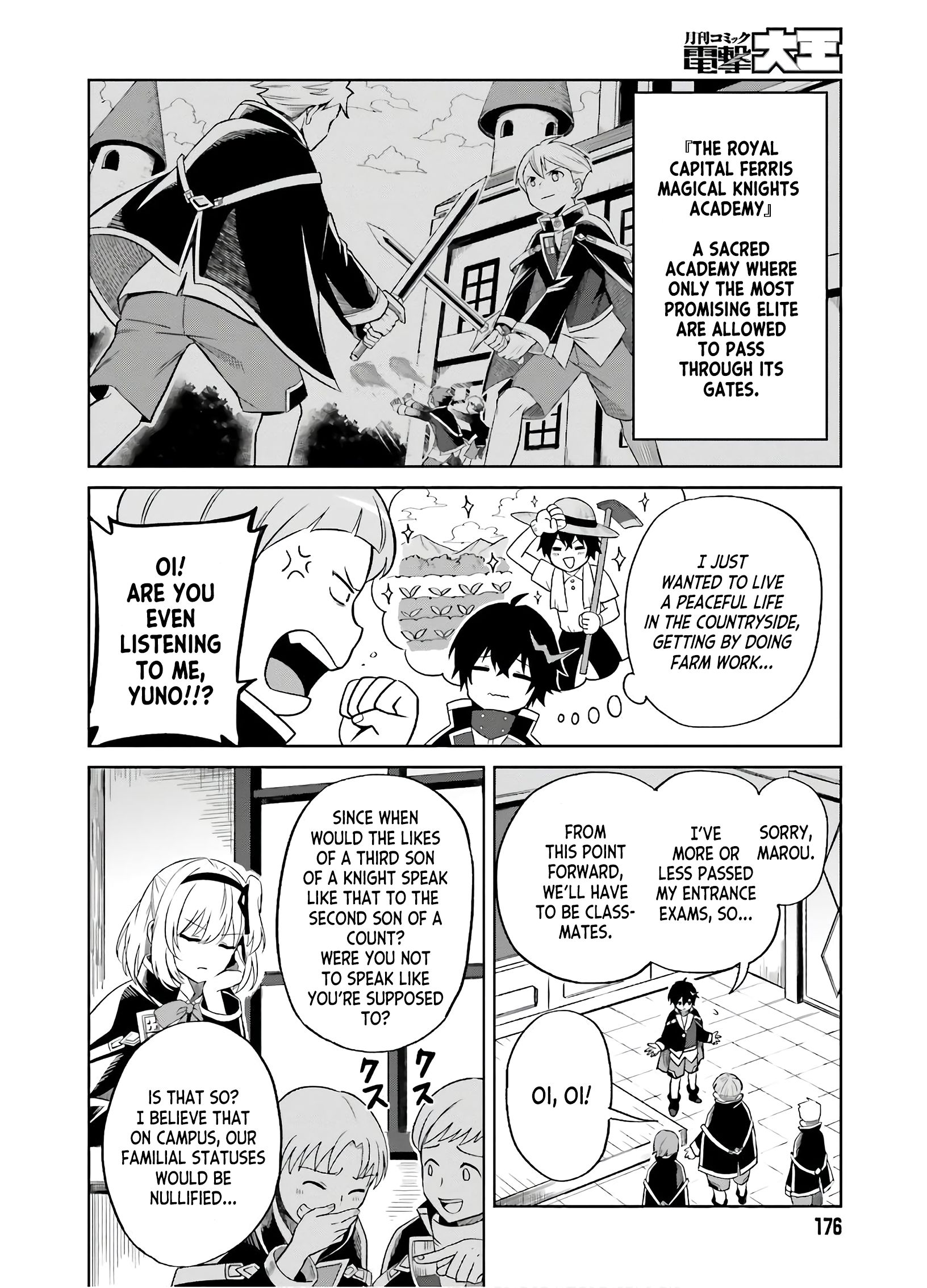 Page 6 of Chapter 1