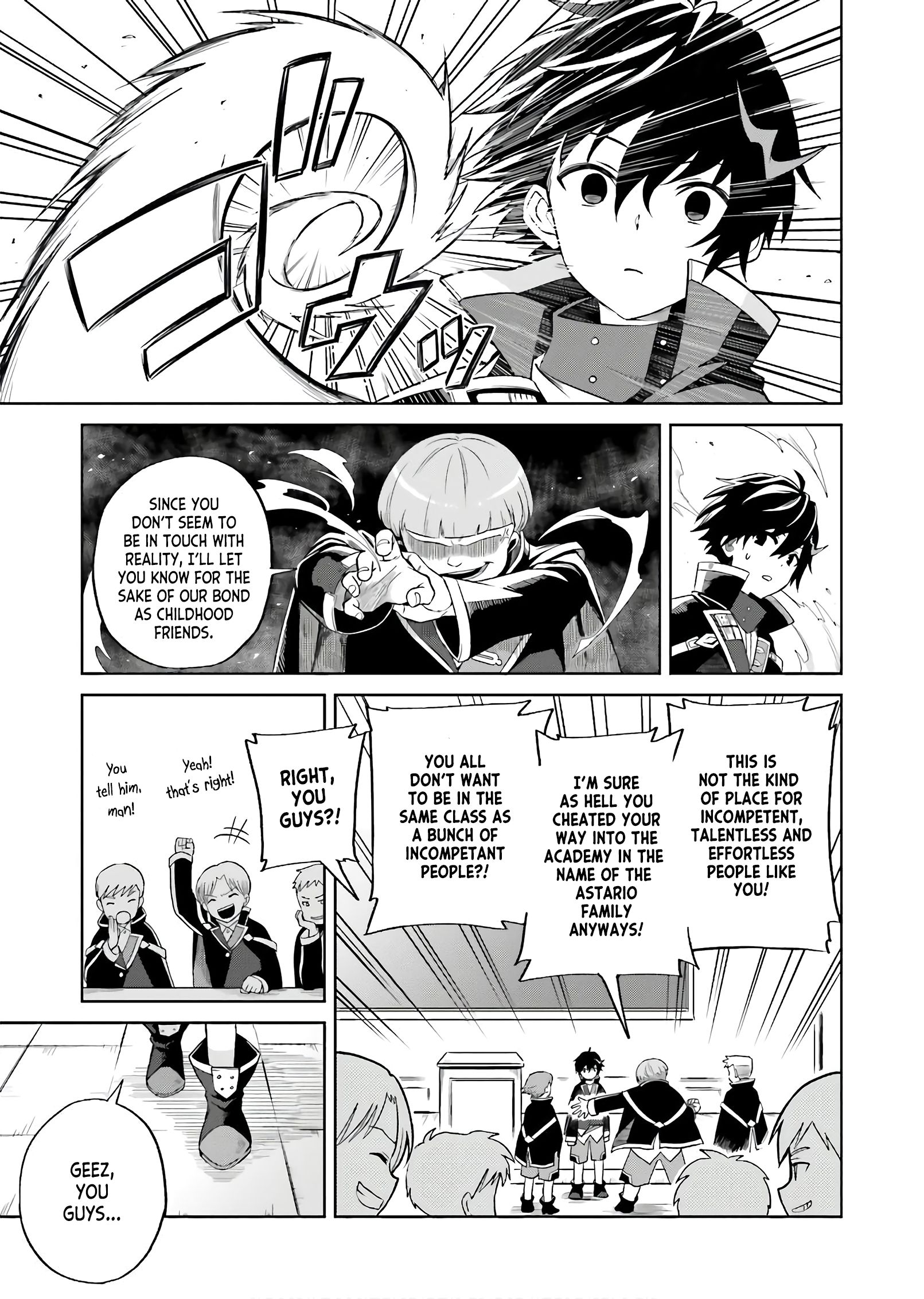Page 7 of Chapter 1
