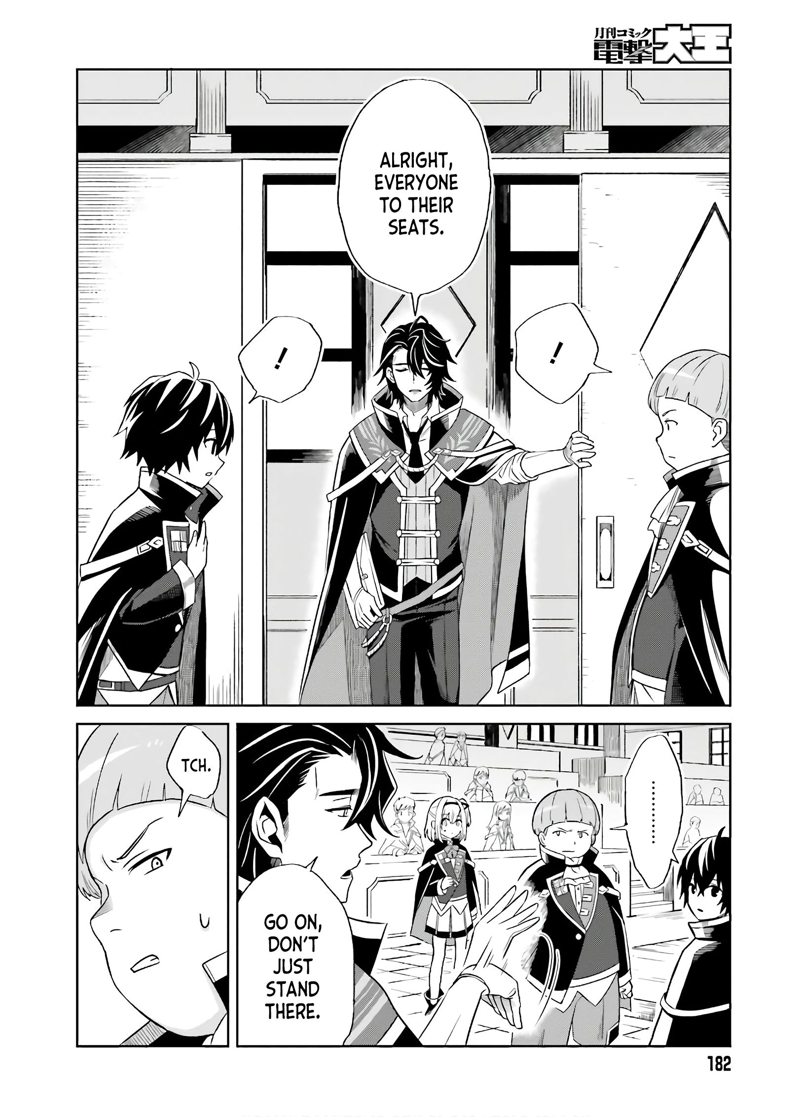Page 12 of Chapter 1