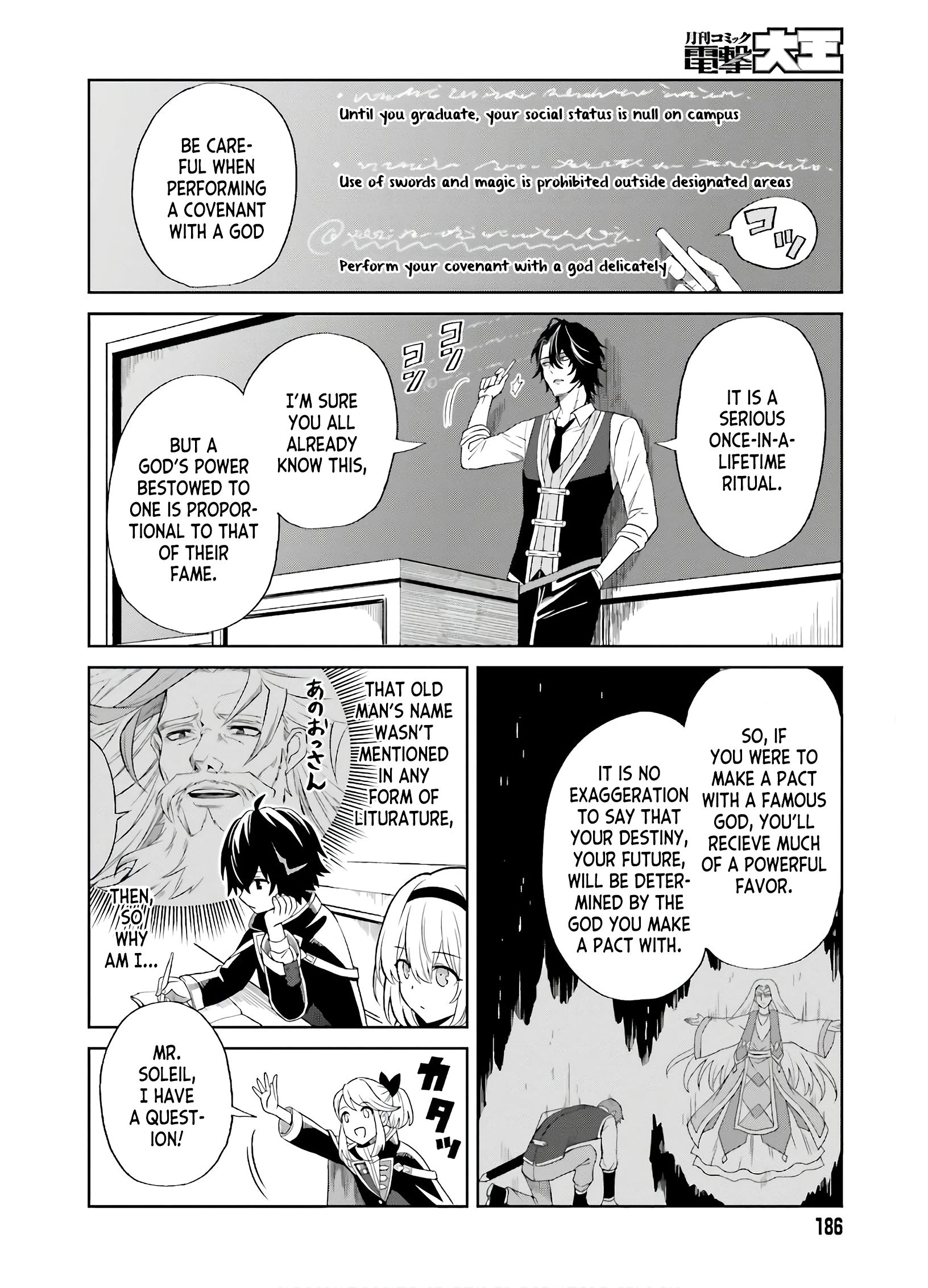 Page 16 of Chapter 1