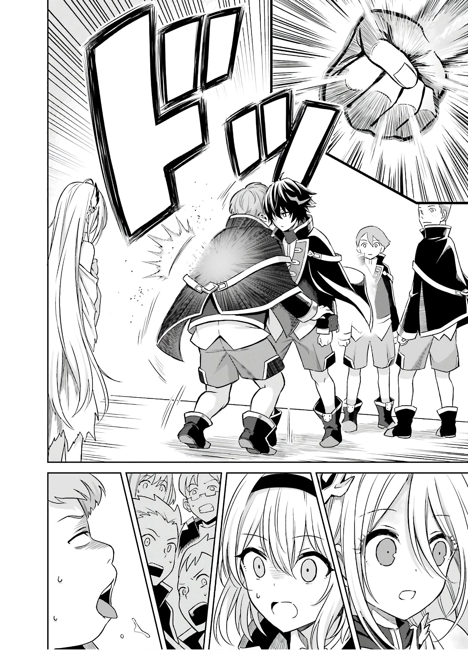 Page 28 of Chapter 1