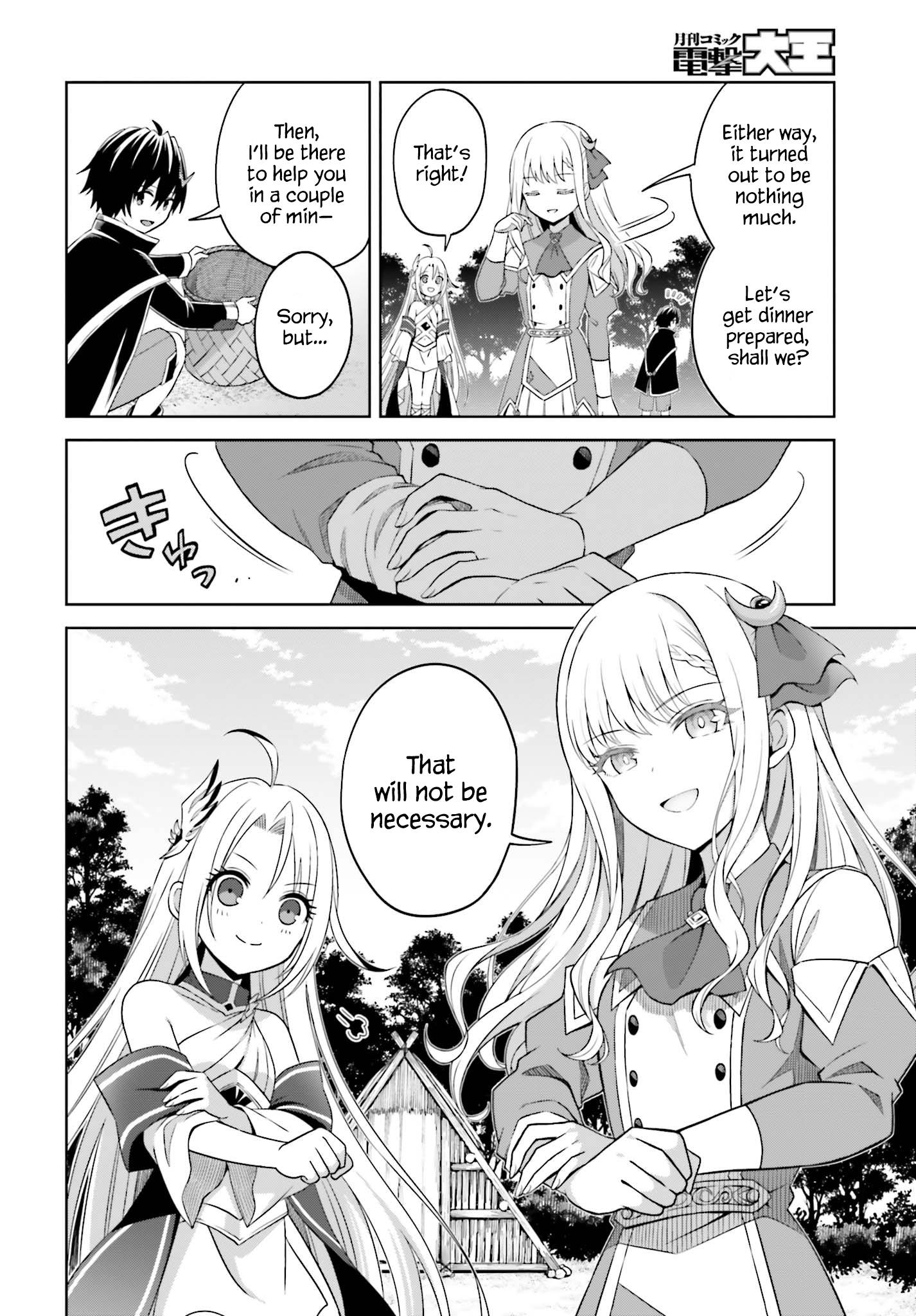 Page 8 of Chapter 10