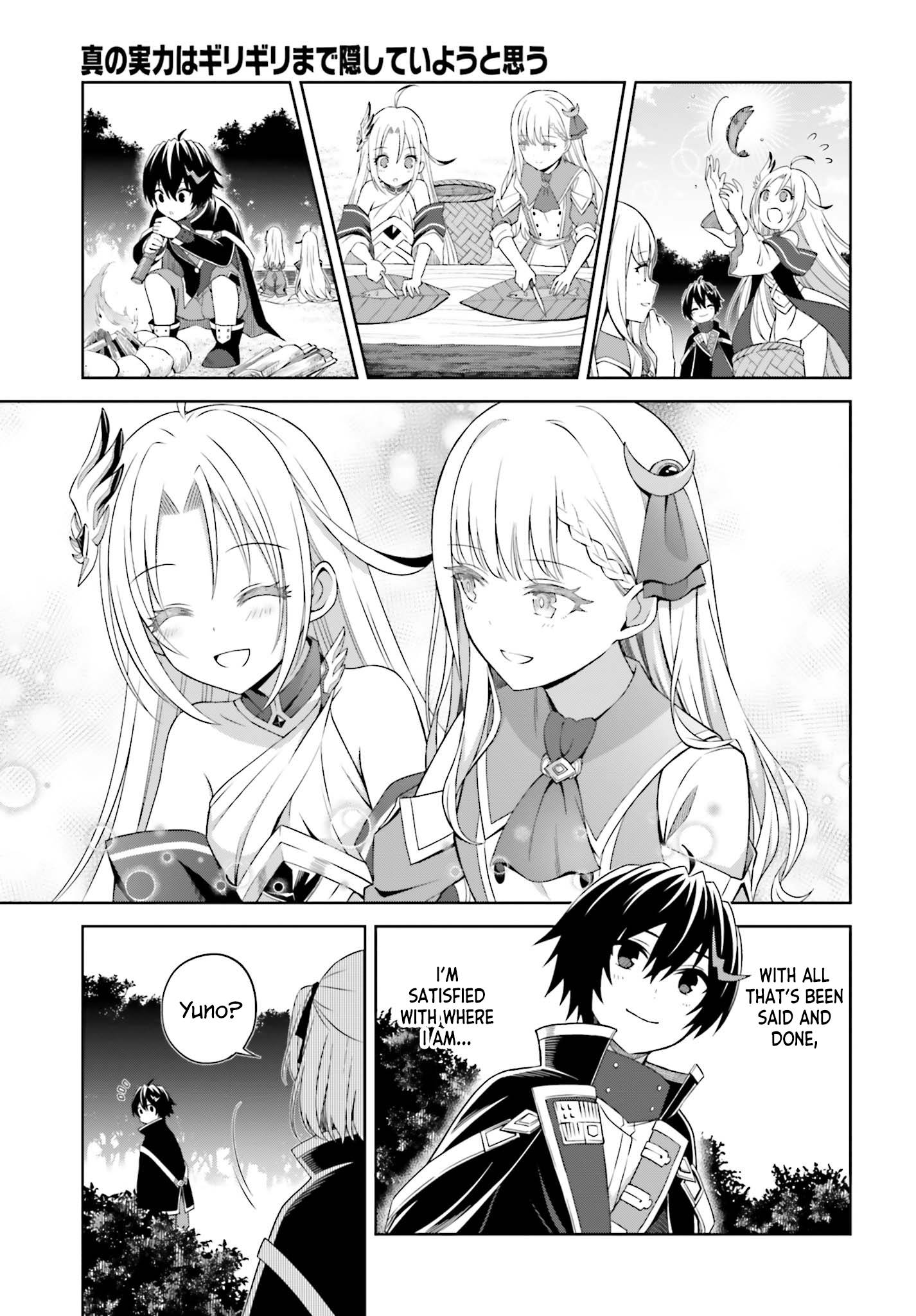 Page 9 of Chapter 10