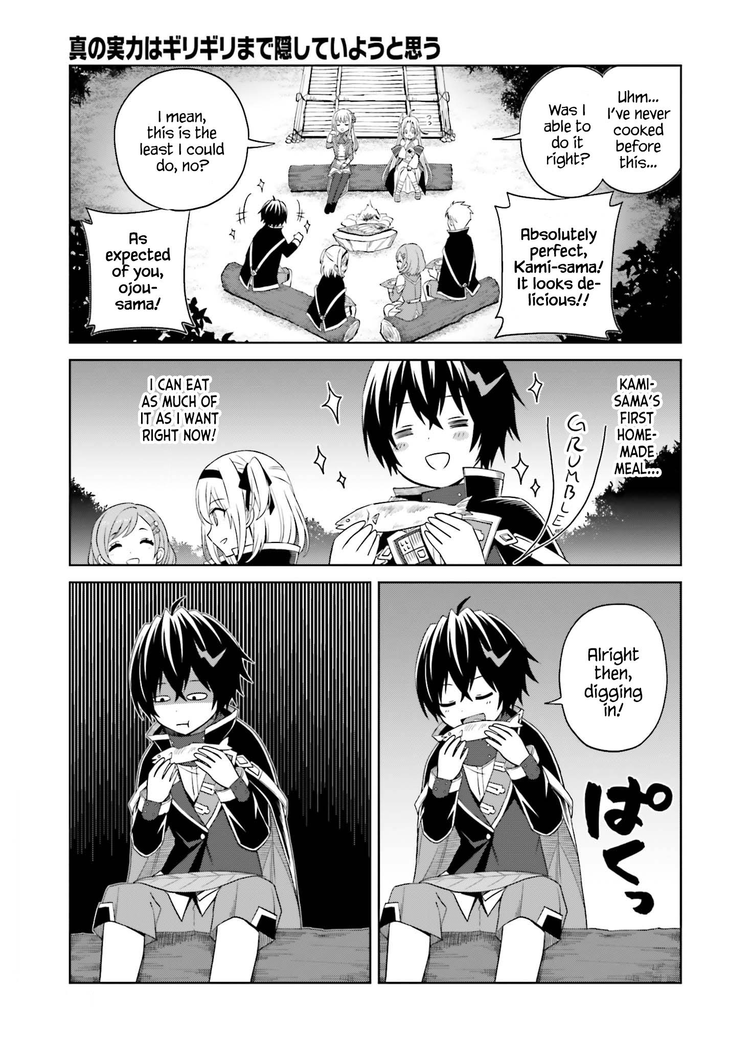 Page 17 of Chapter 10