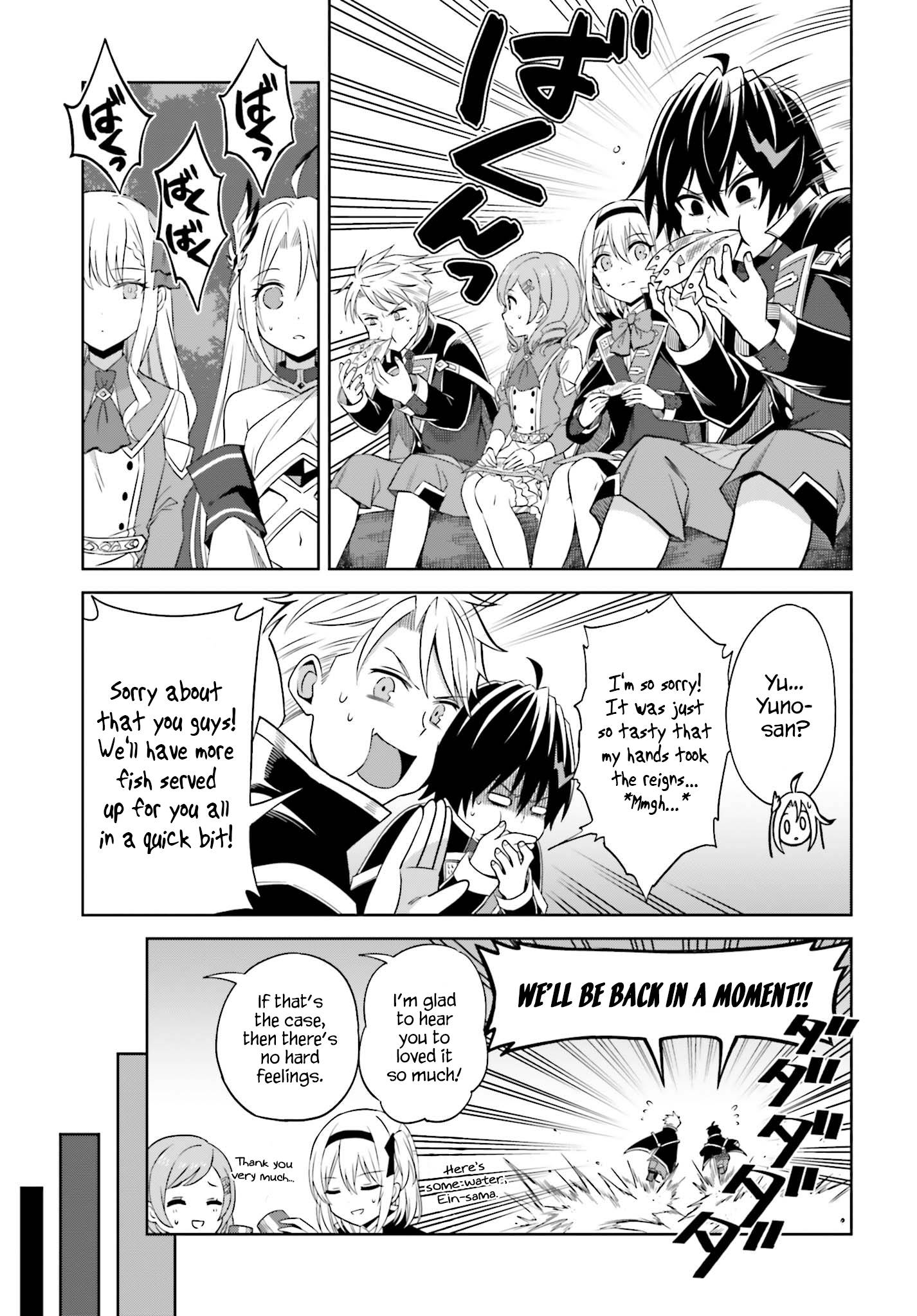 Page 19 of Chapter 10