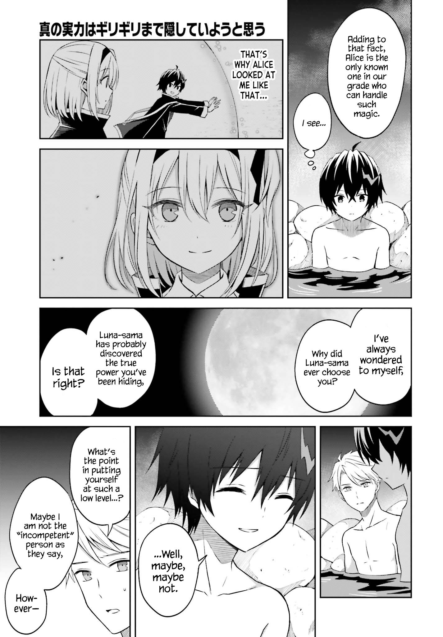 Page 25 of Chapter 10