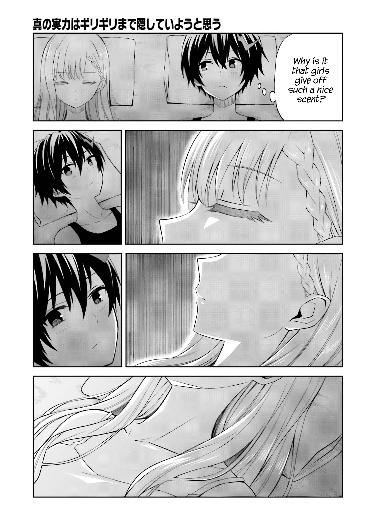 Page 5 of Chapter 11
