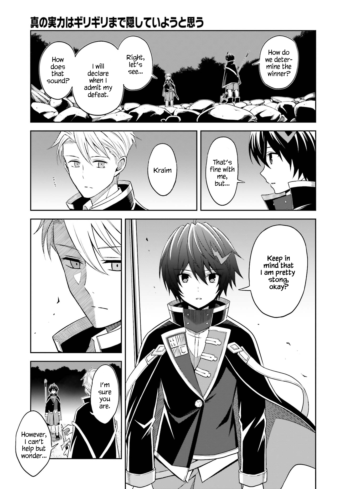 Page 9 of Chapter 11