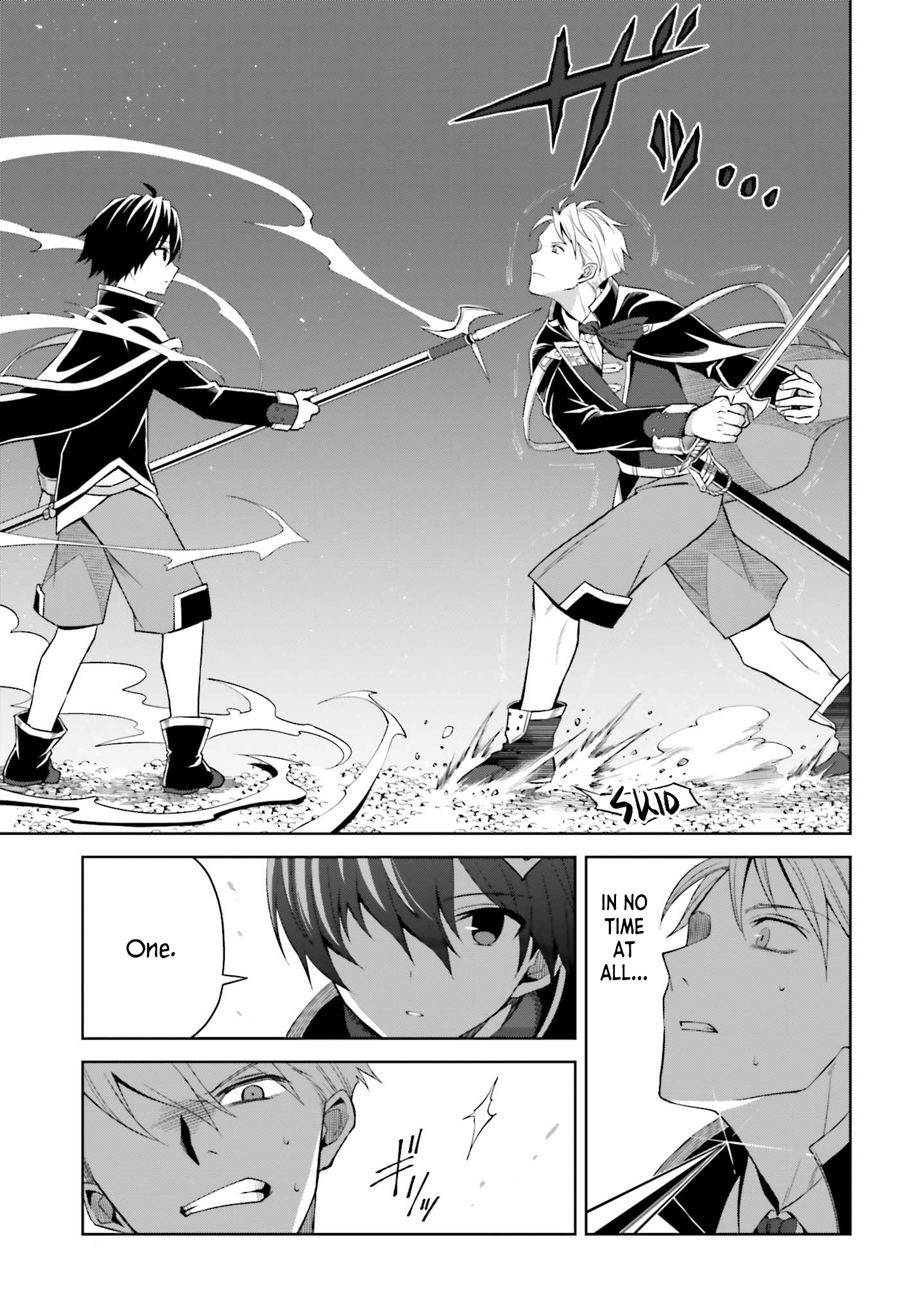 Page 11 of Chapter 11