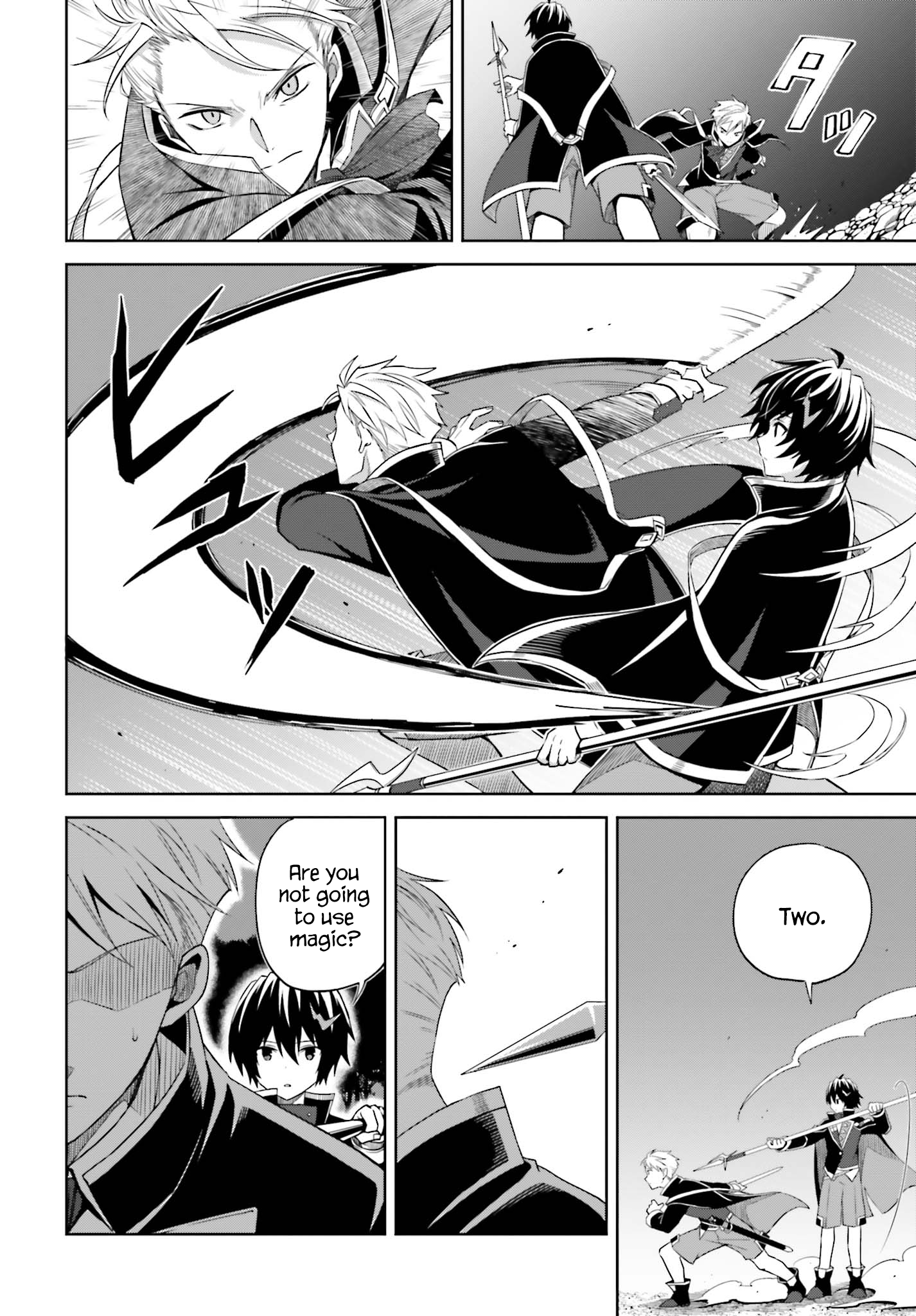 Page 12 of Chapter 11