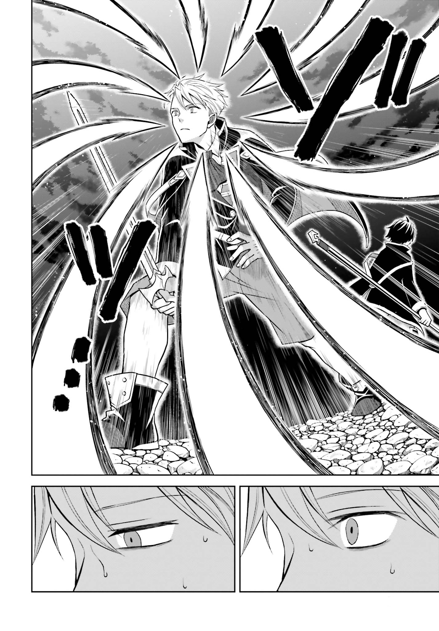 Page 14 of Chapter 11