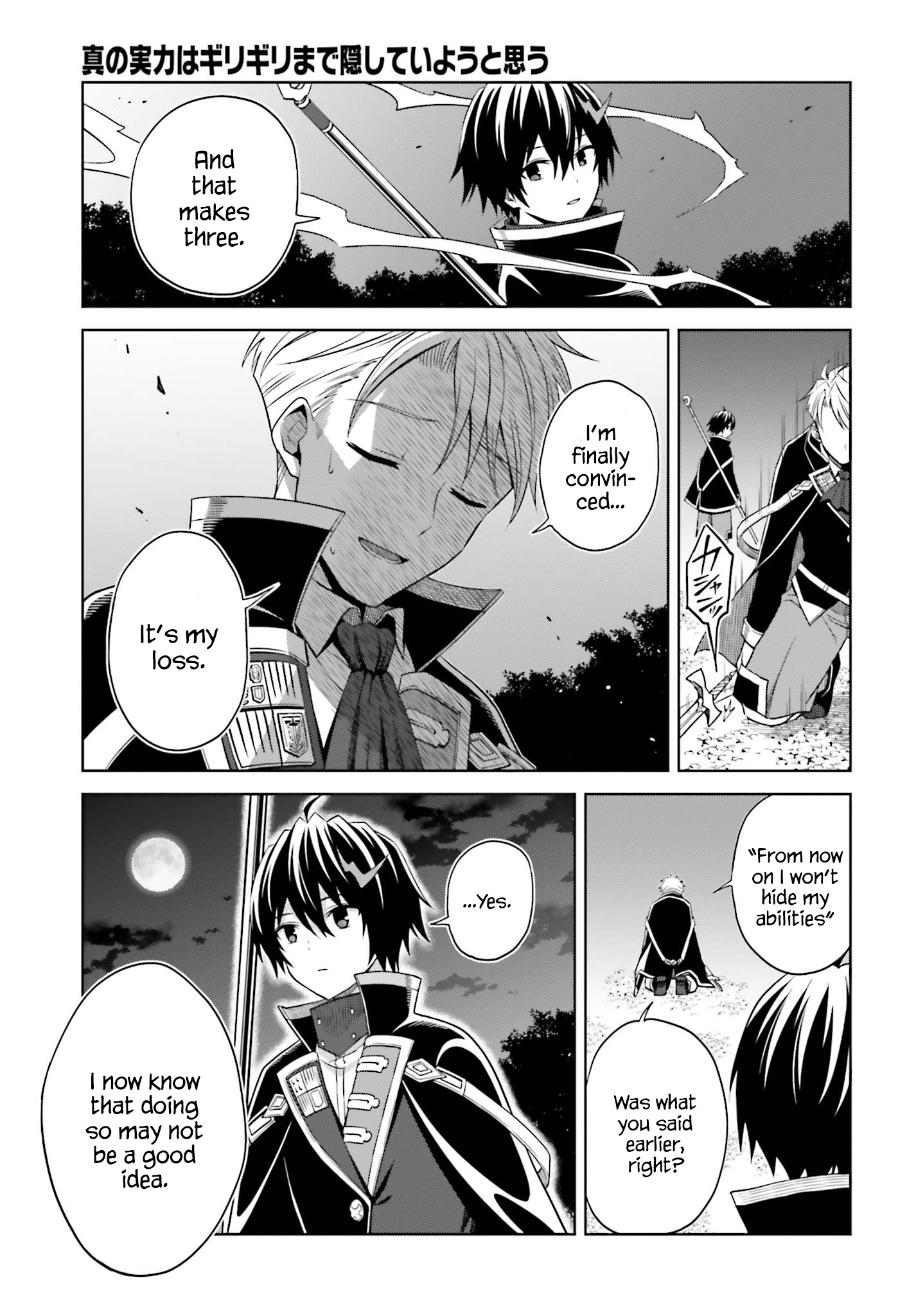 Page 15 of Chapter 11