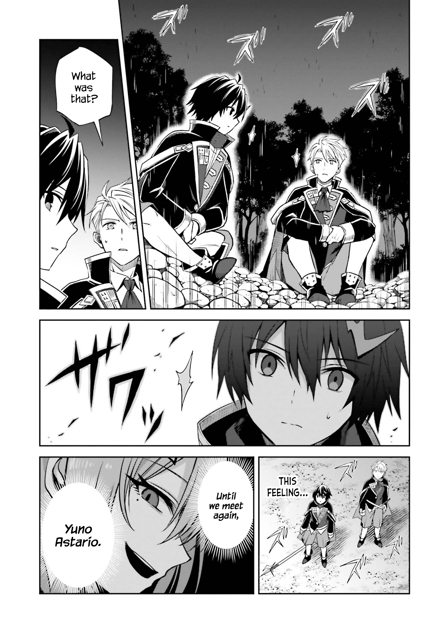 Page 23 of Chapter 11