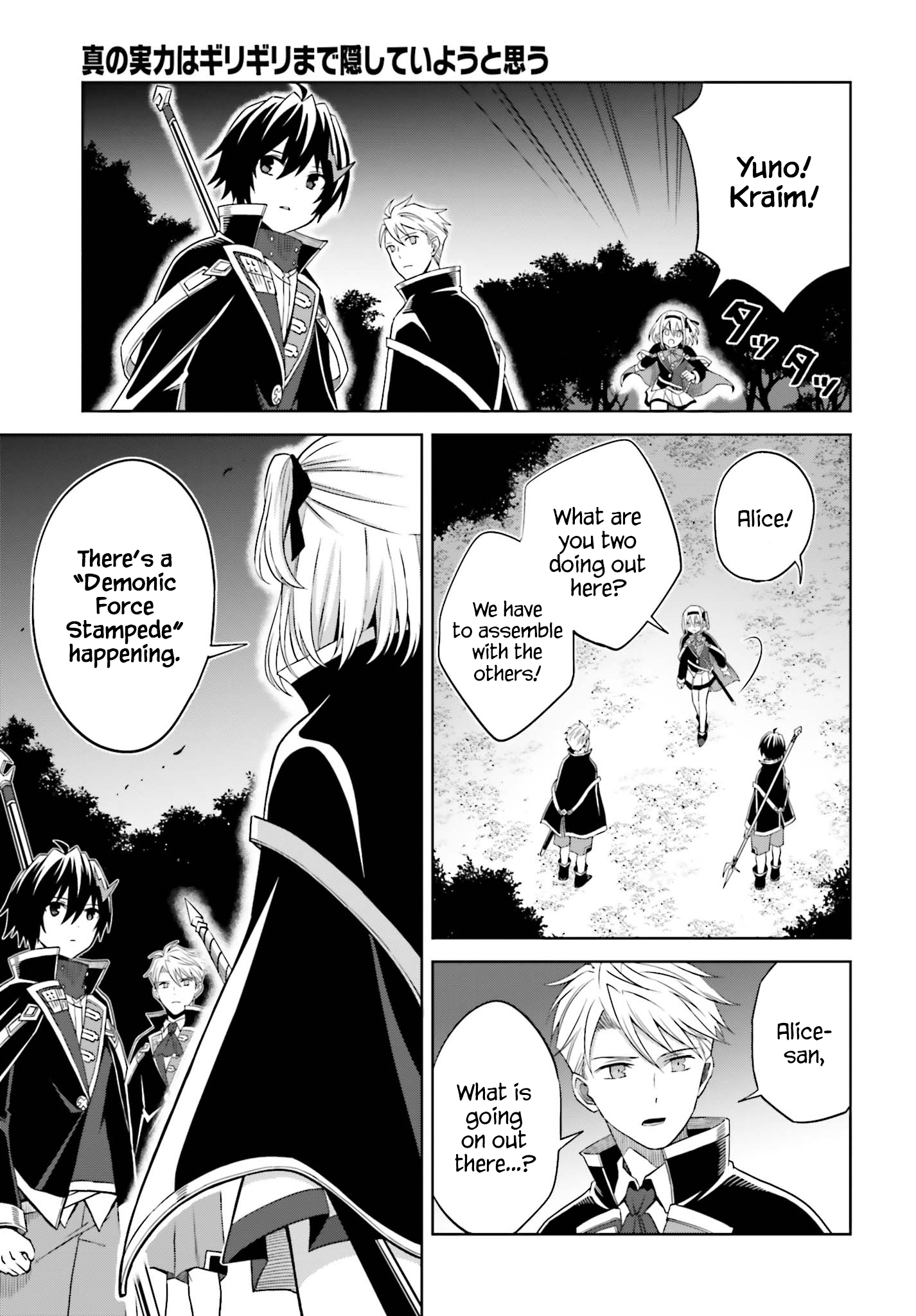 Page 27 of Chapter 11