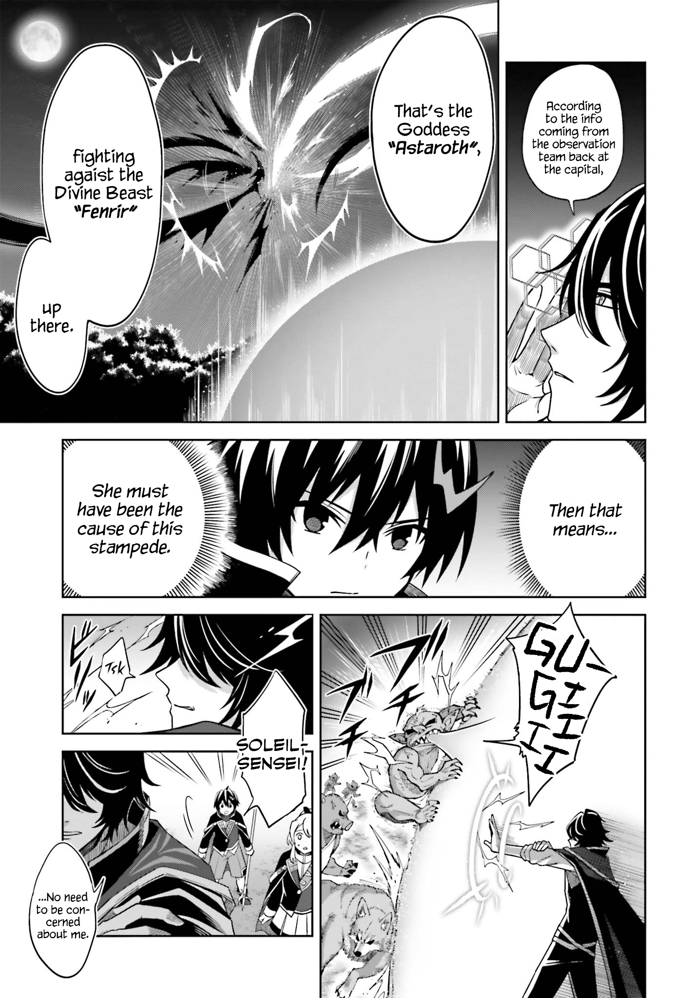Page 11 of Chapter 12