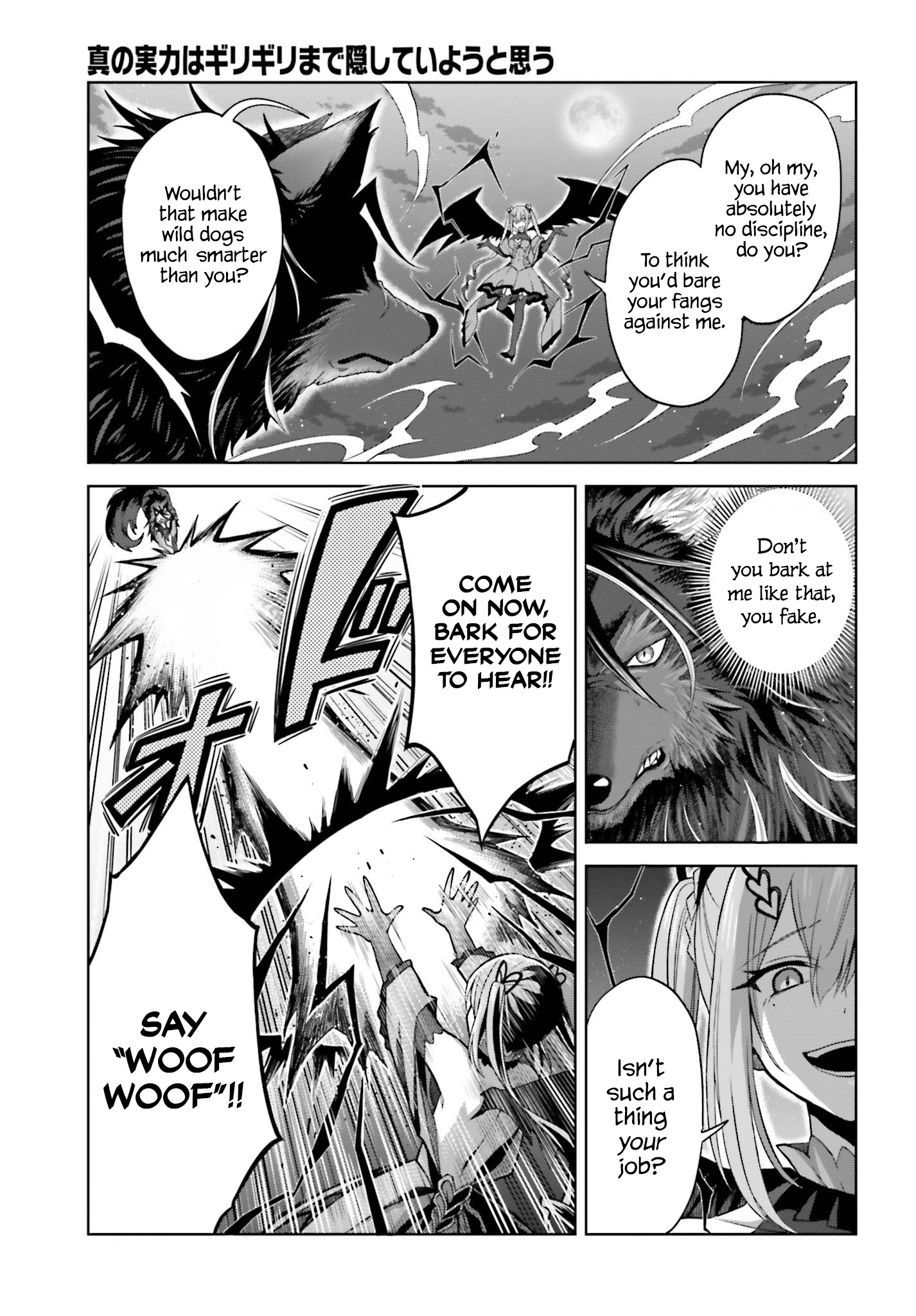 Page 13 of Chapter 12