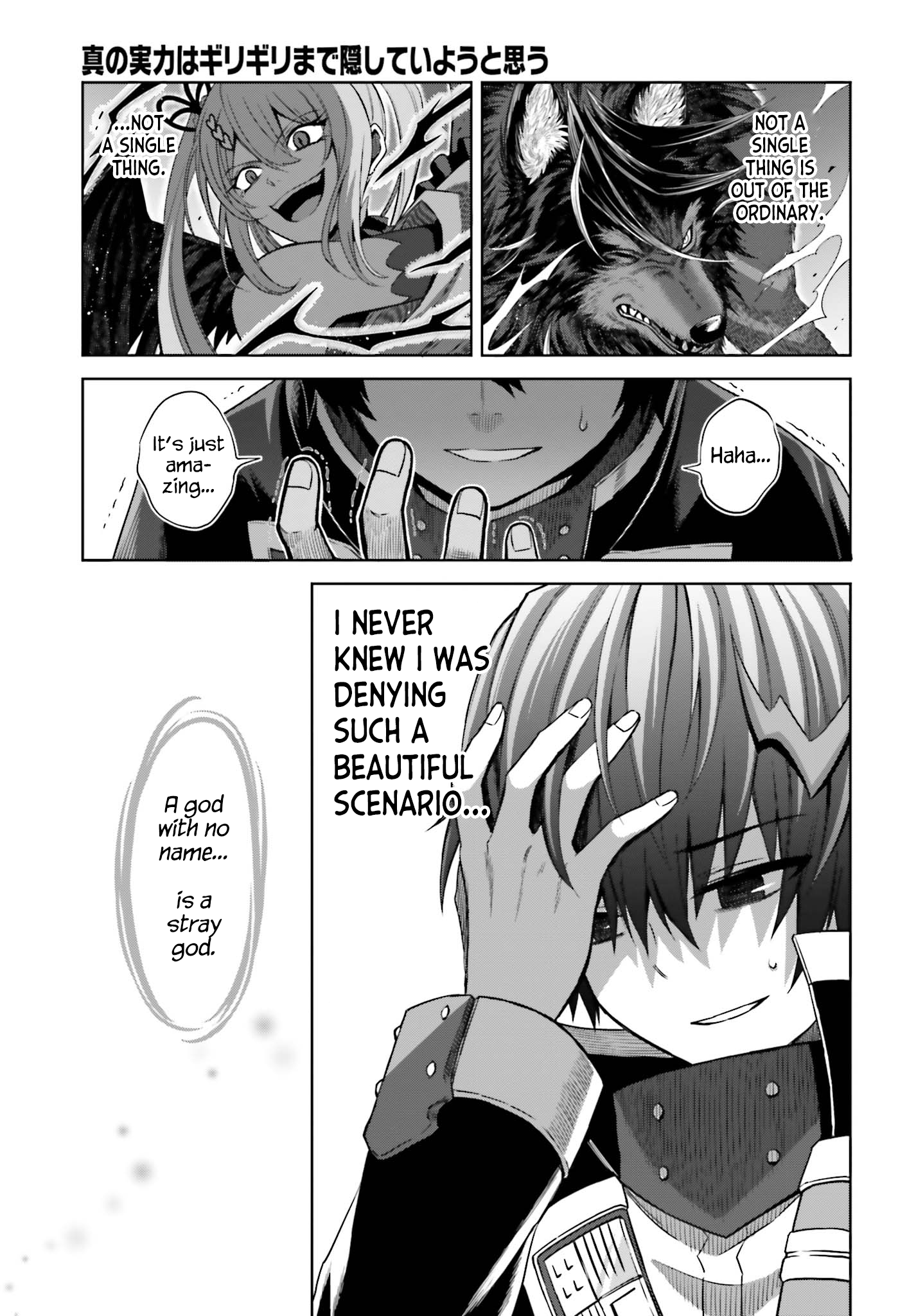 Page 17 of Chapter 12