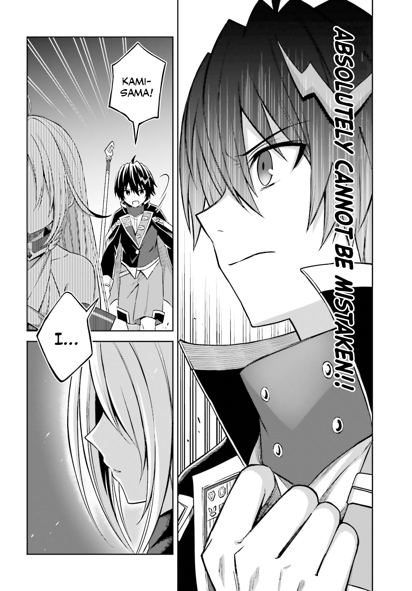 Page 22 of Chapter 12