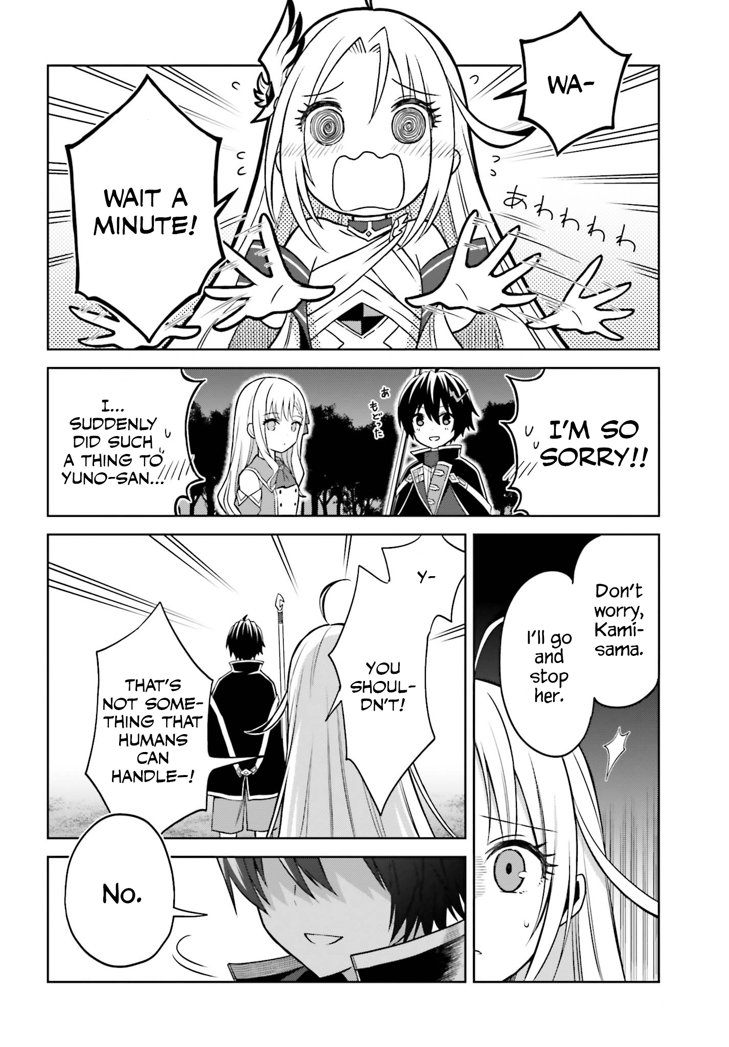 Page 30 of Chapter 12