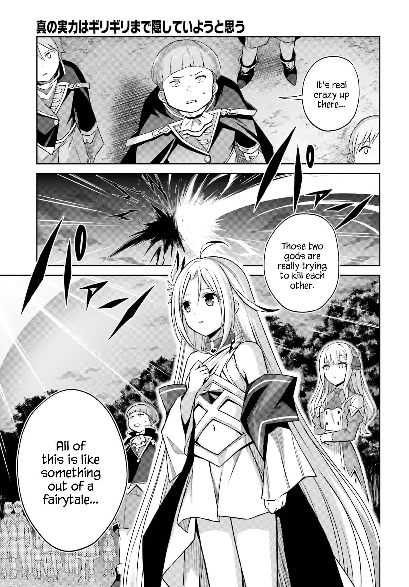 Page 3 of Chapter 13