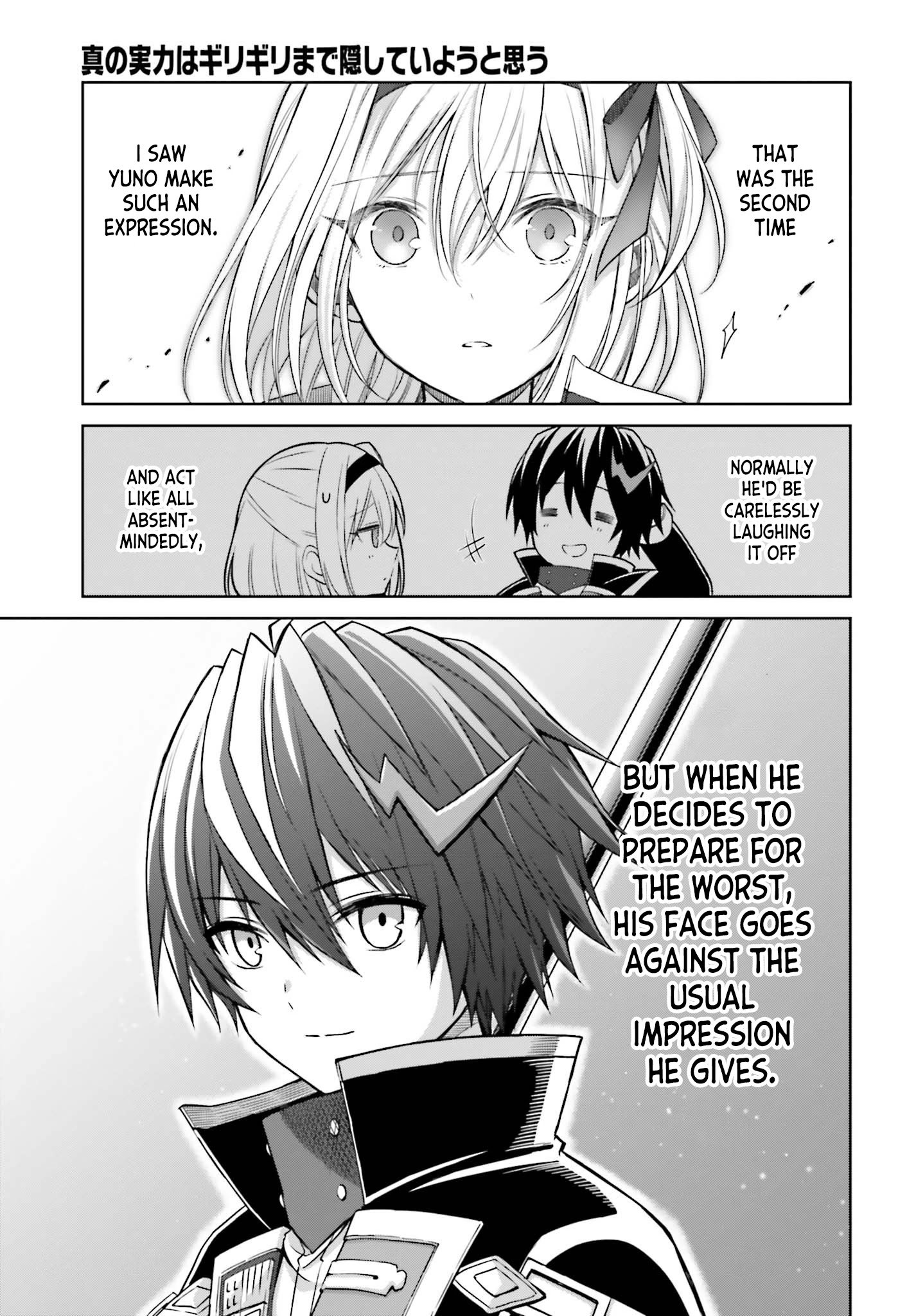 Page 7 of Chapter 13