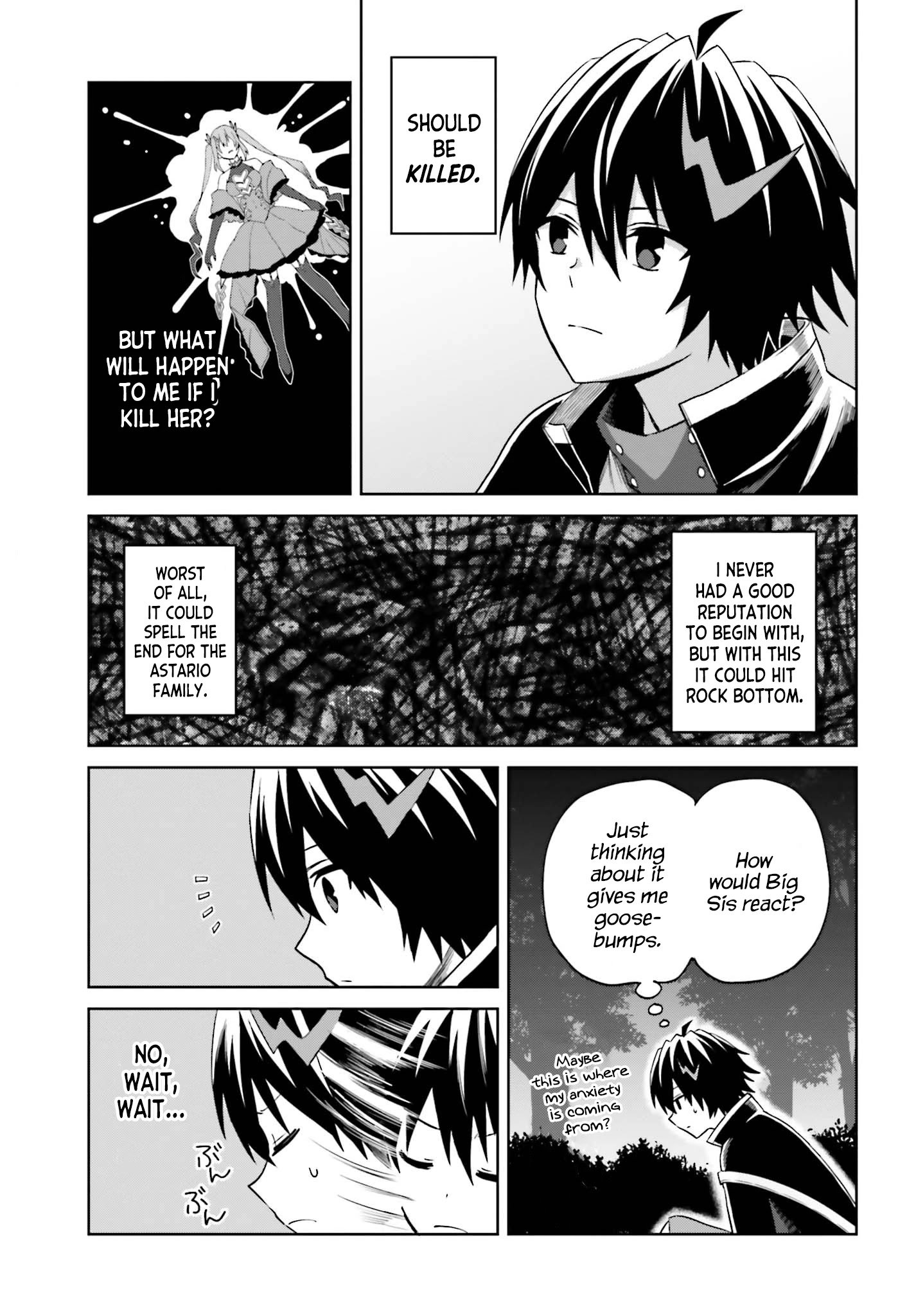 Page 17 of Chapter 13