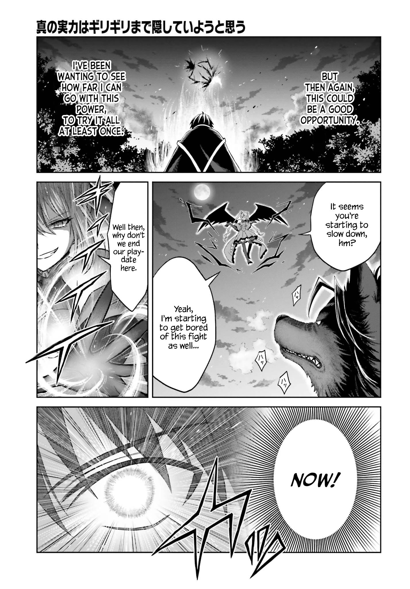Page 19 of Chapter 13