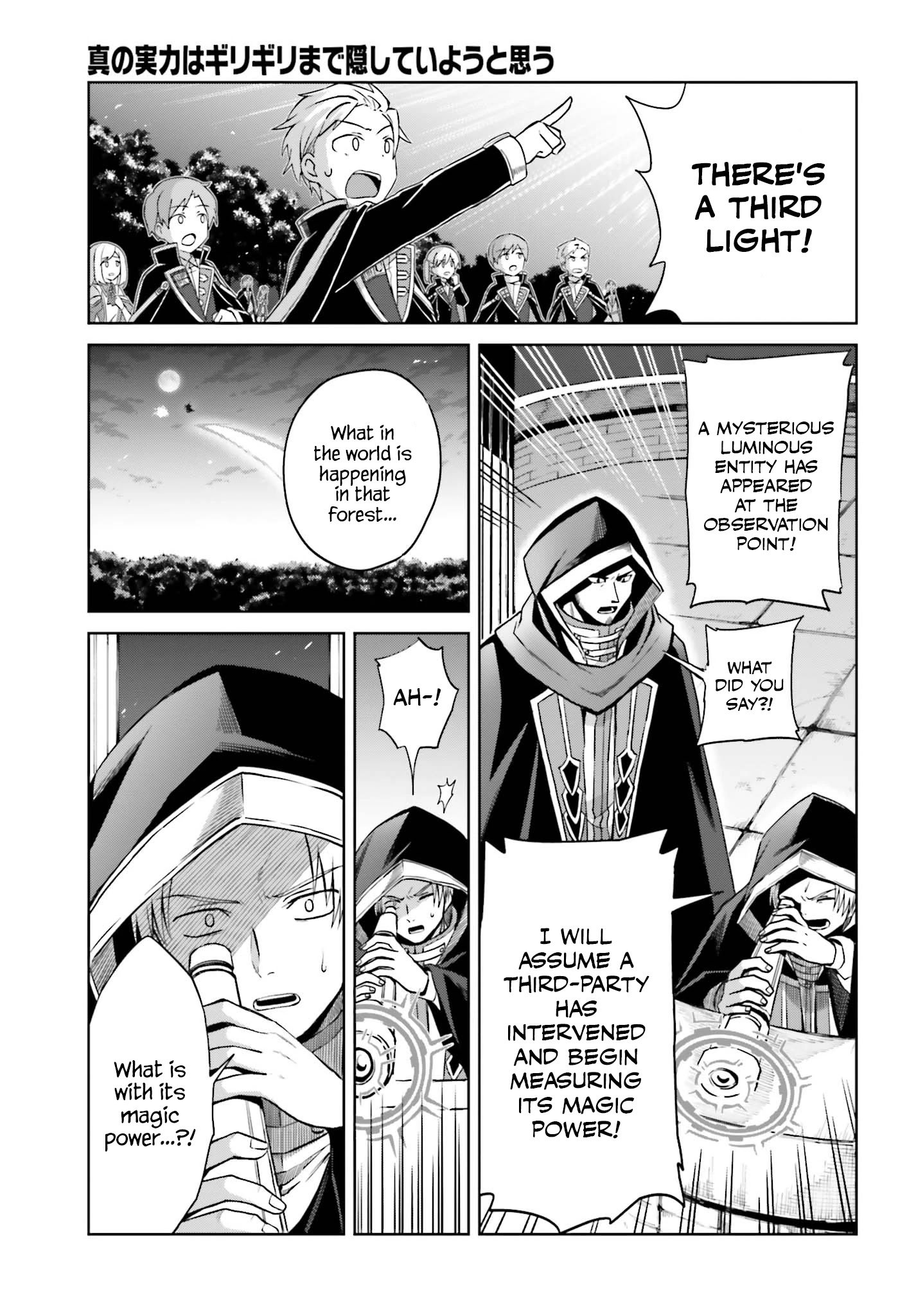 Page 22 of Chapter 13