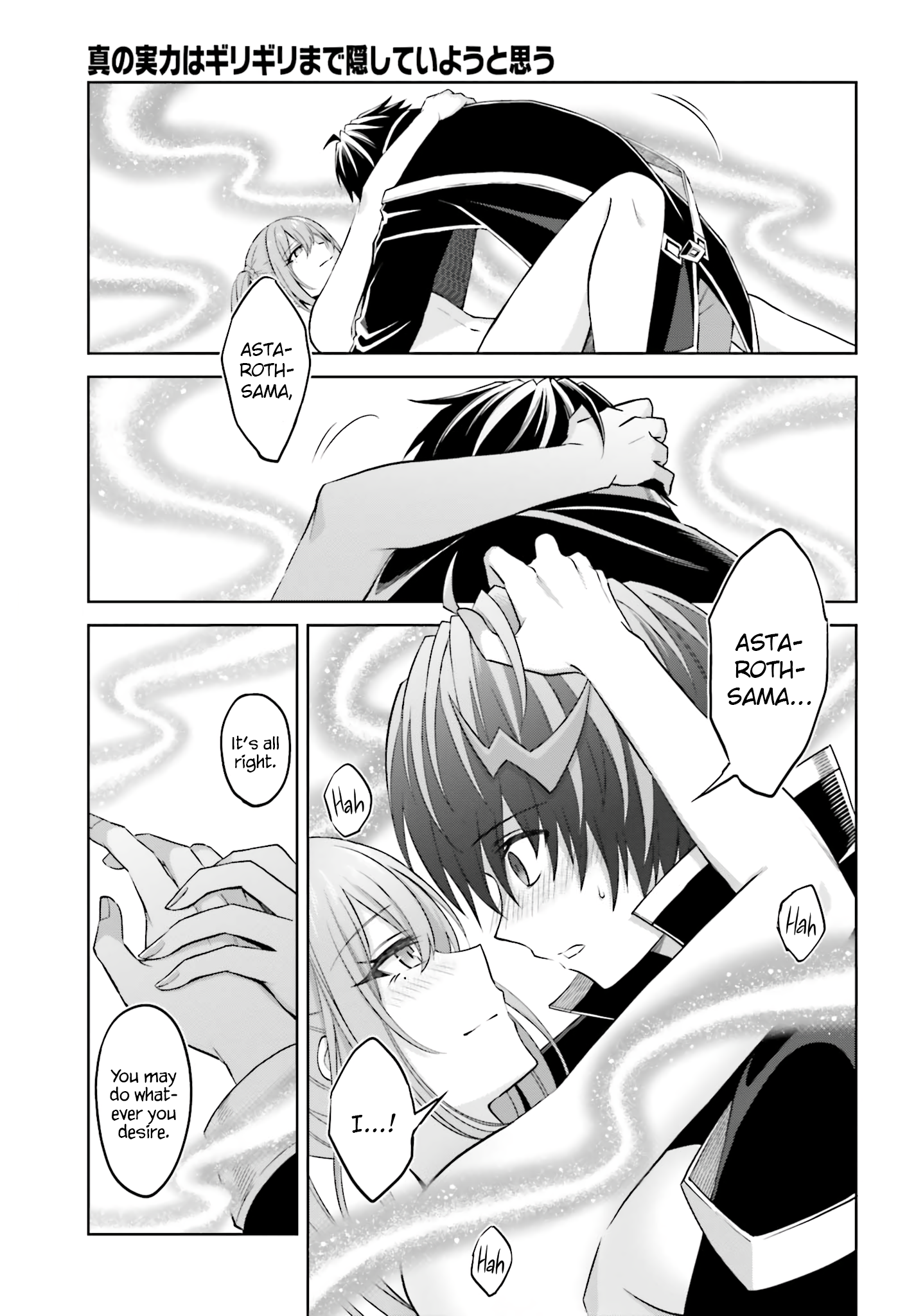 Page 11 of Chapter 14