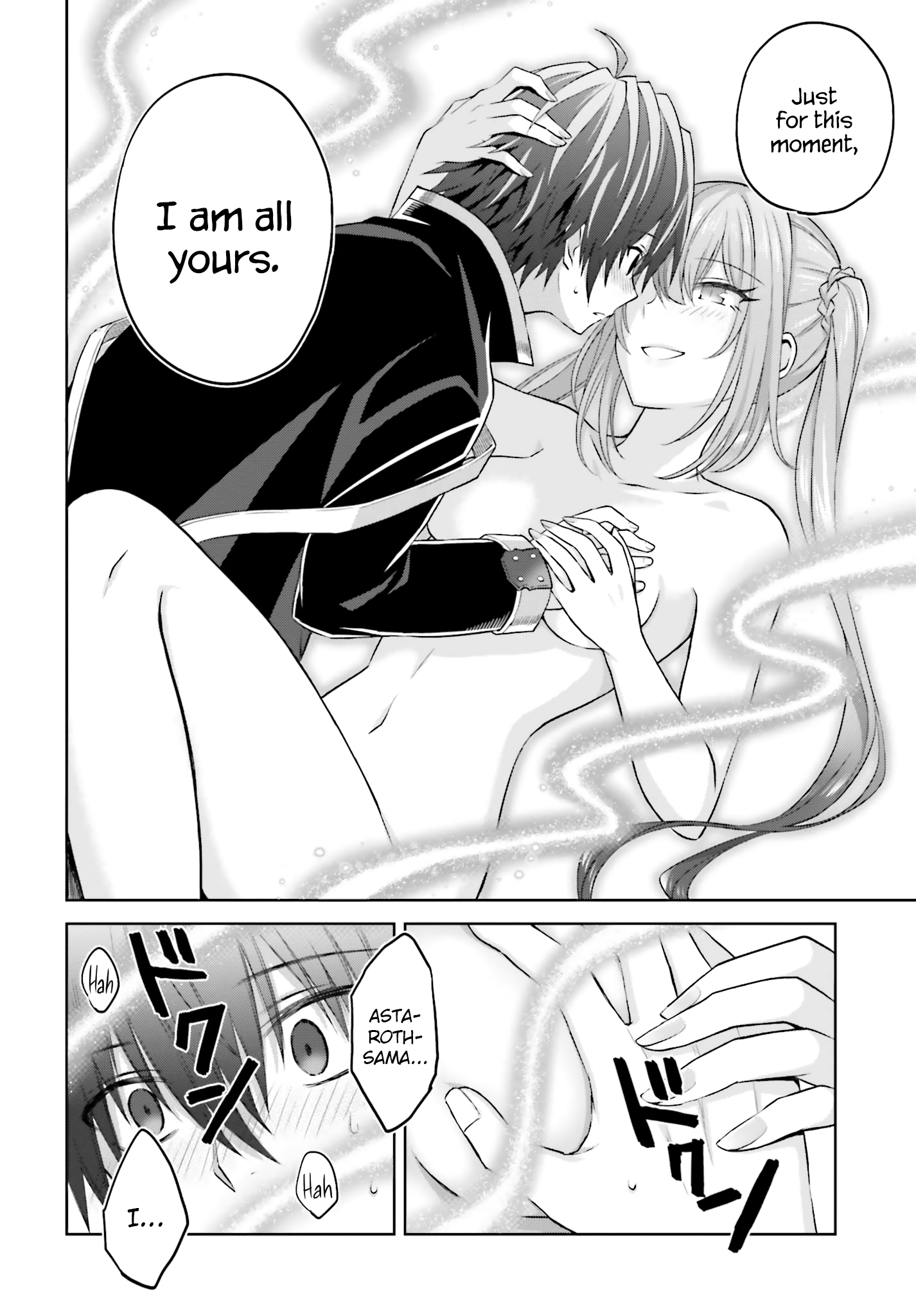 Page 12 of Chapter 14