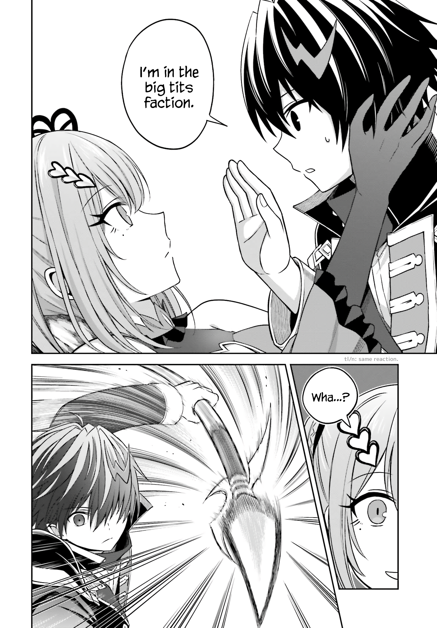 Page 14 of Chapter 14