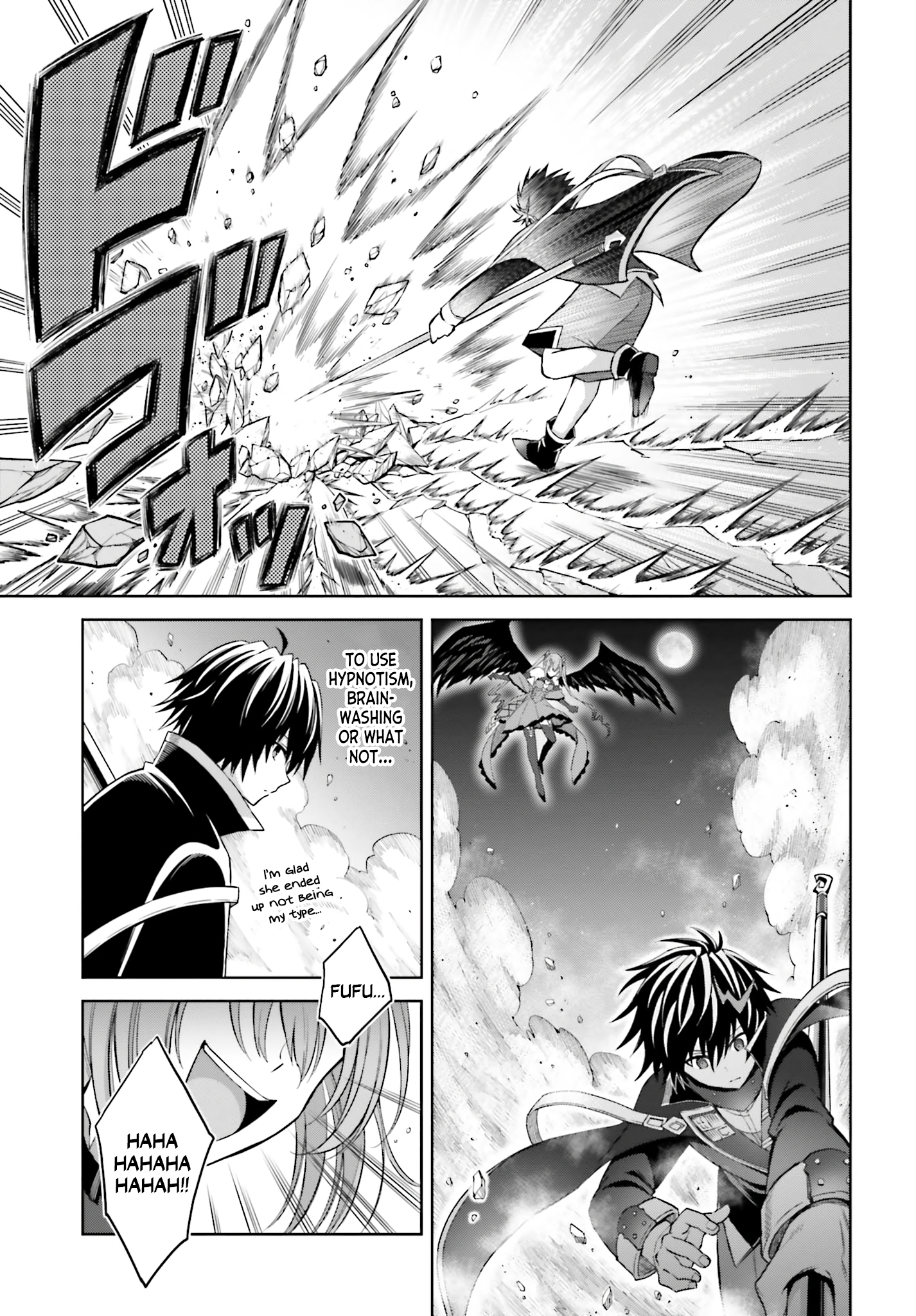 Page 15 of Chapter 14