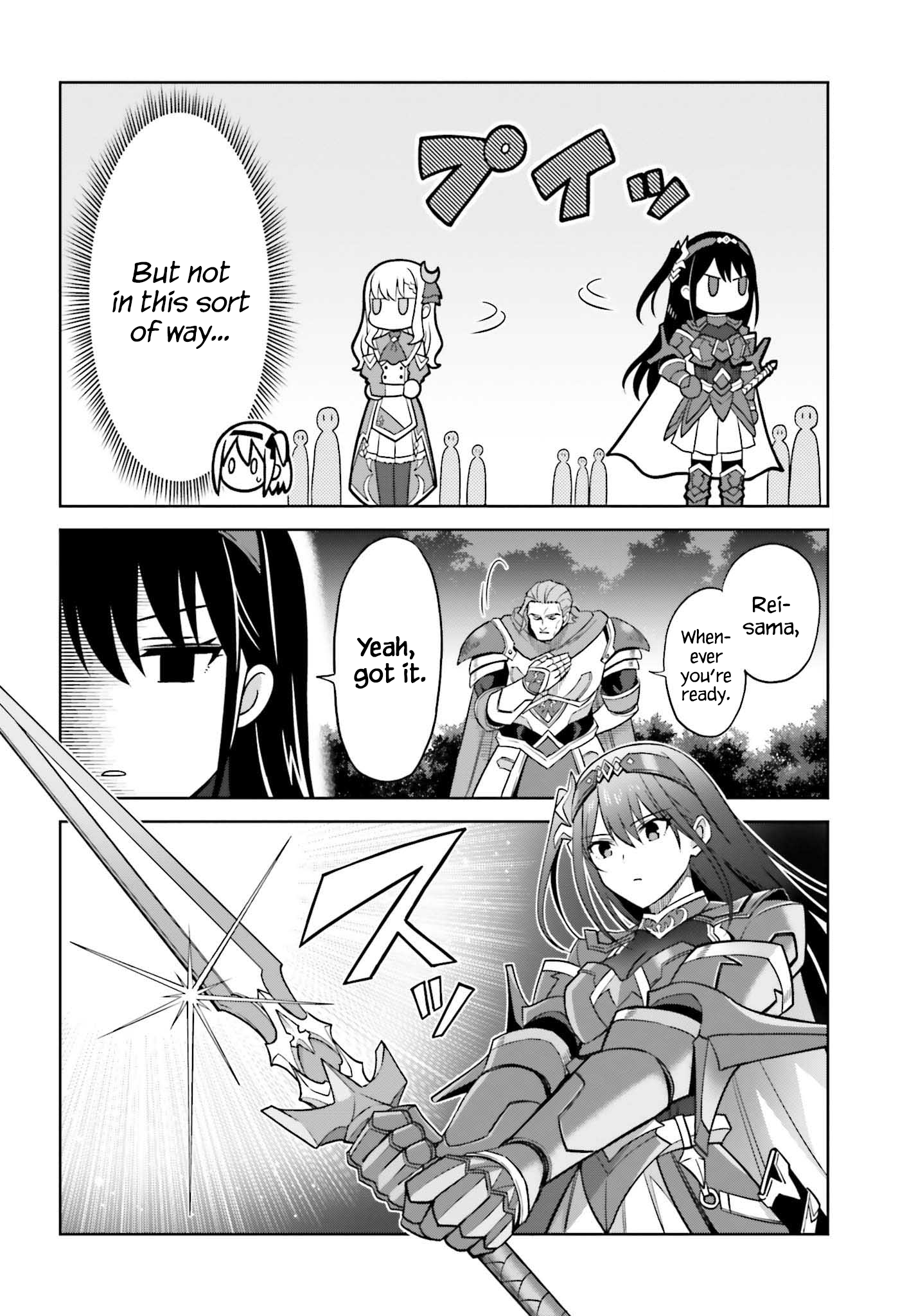 Page 14 of Chapter 15