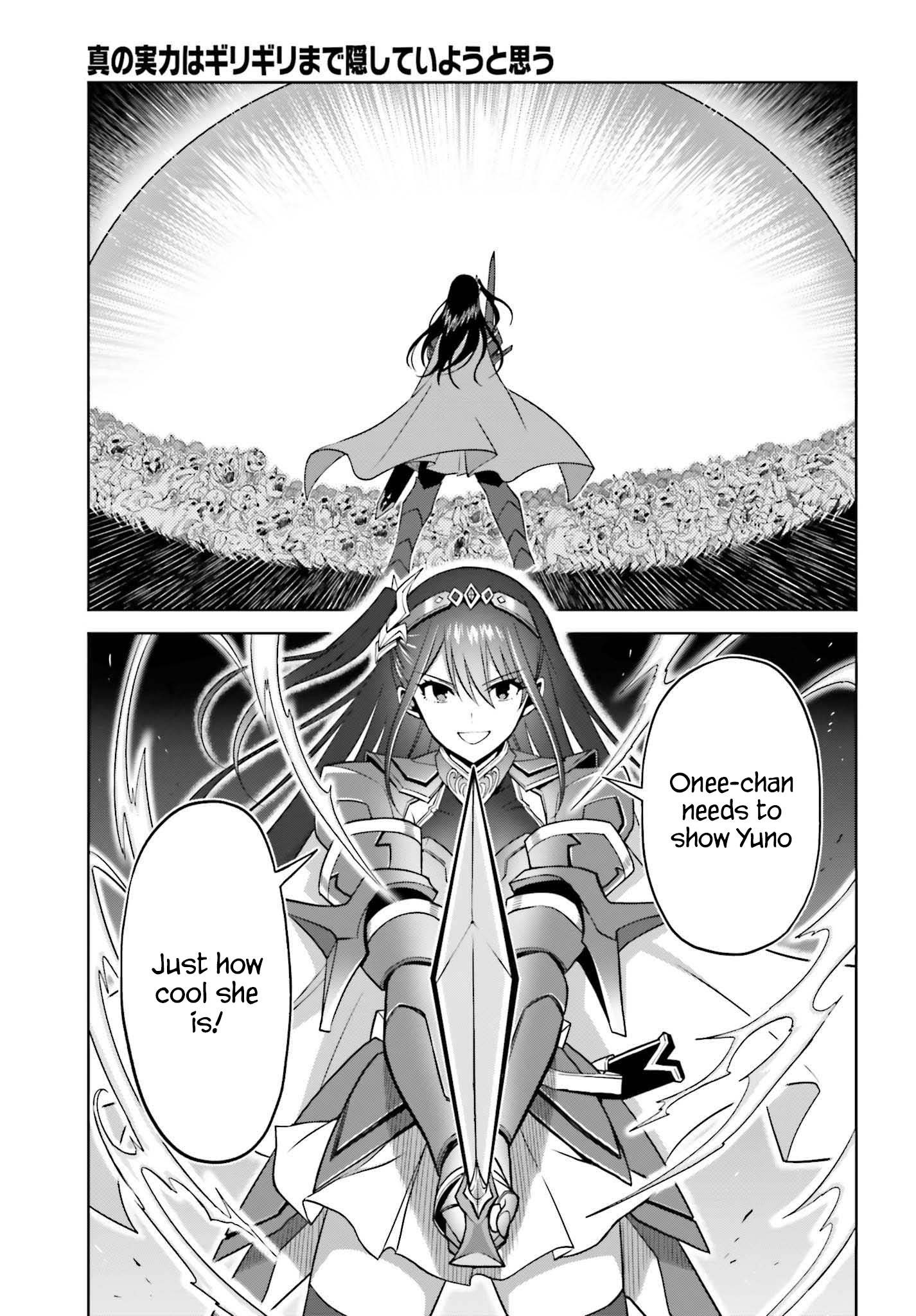 Page 15 of Chapter 15