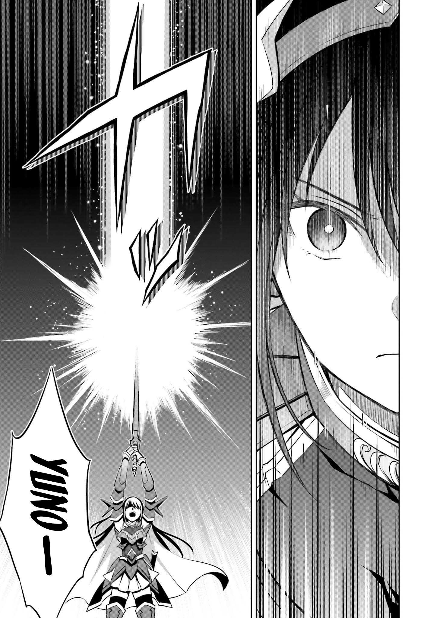 Page 17 of Chapter 15
