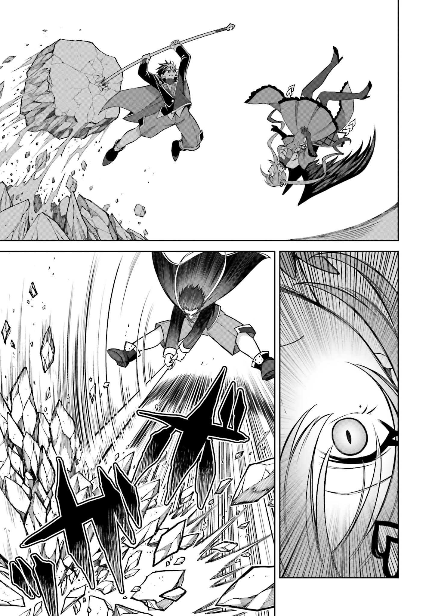 Page 9 of Chapter 16