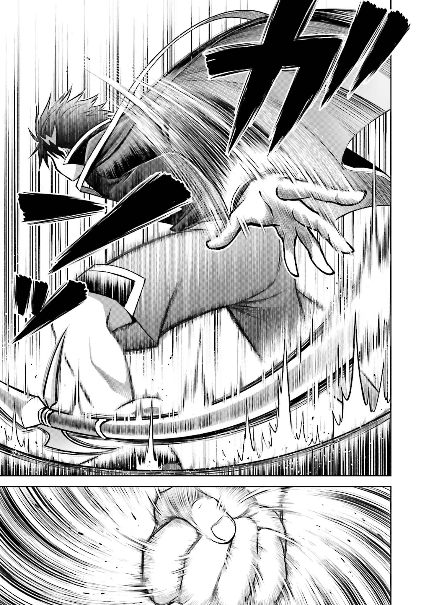 Page 24 of Chapter 16