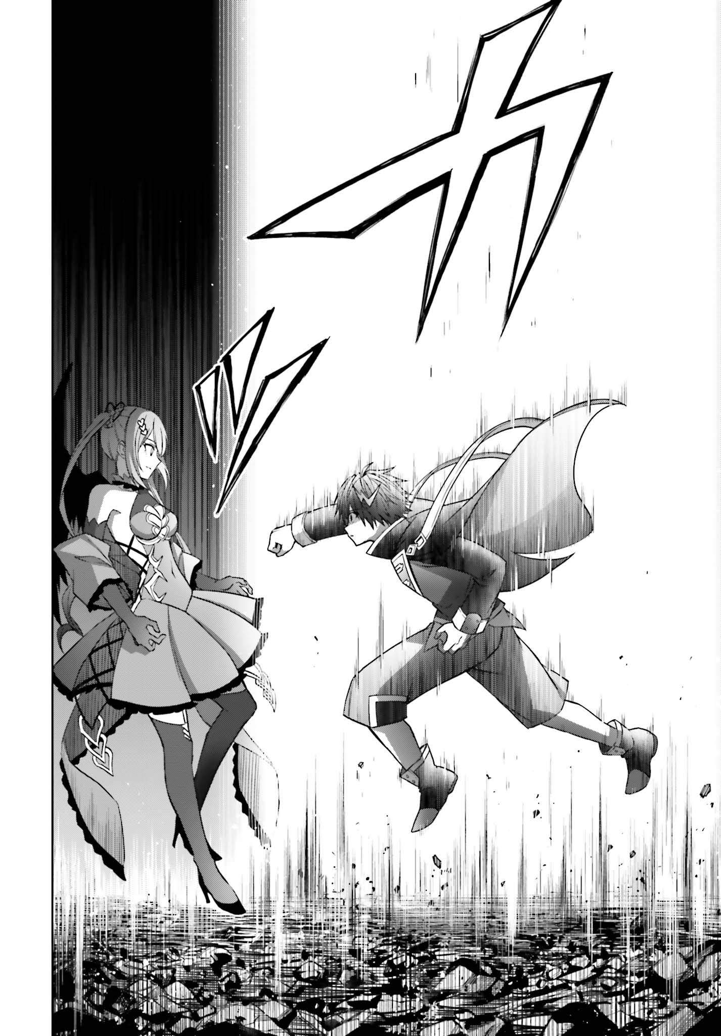 Page 26 of Chapter 16