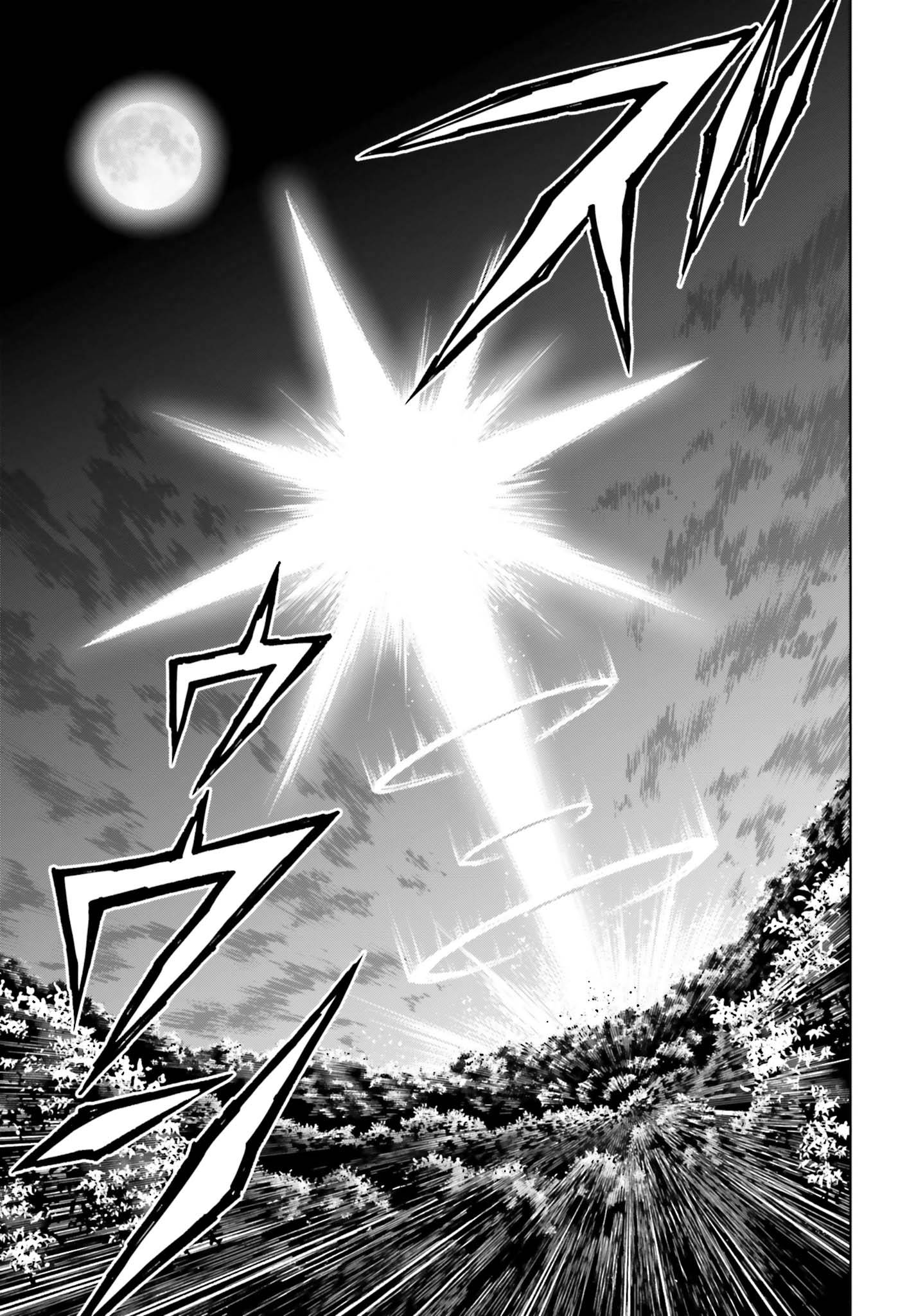 Page 29 of Chapter 16