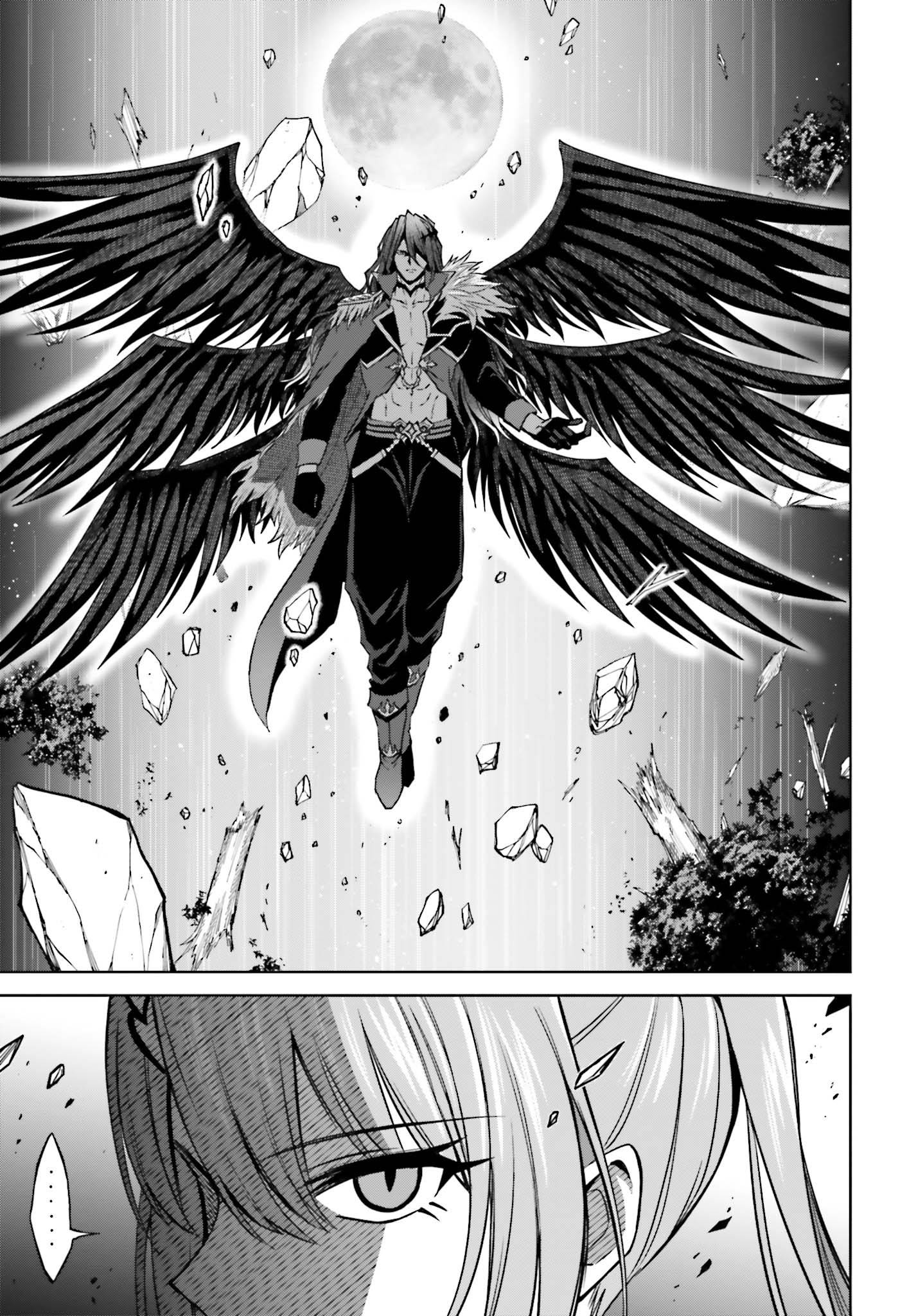 Page 31 of Chapter 16