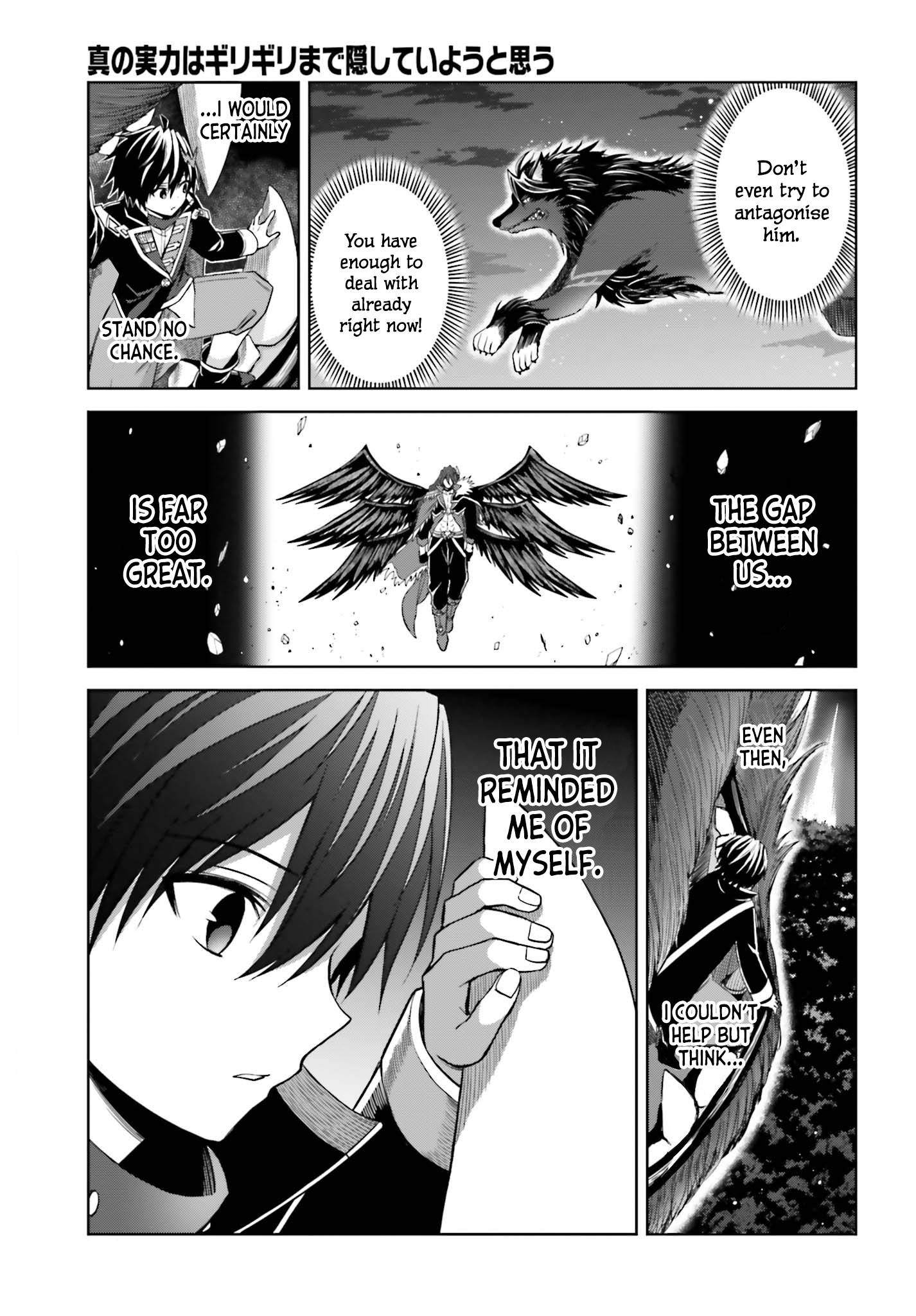 Page 3 of Chapter 17