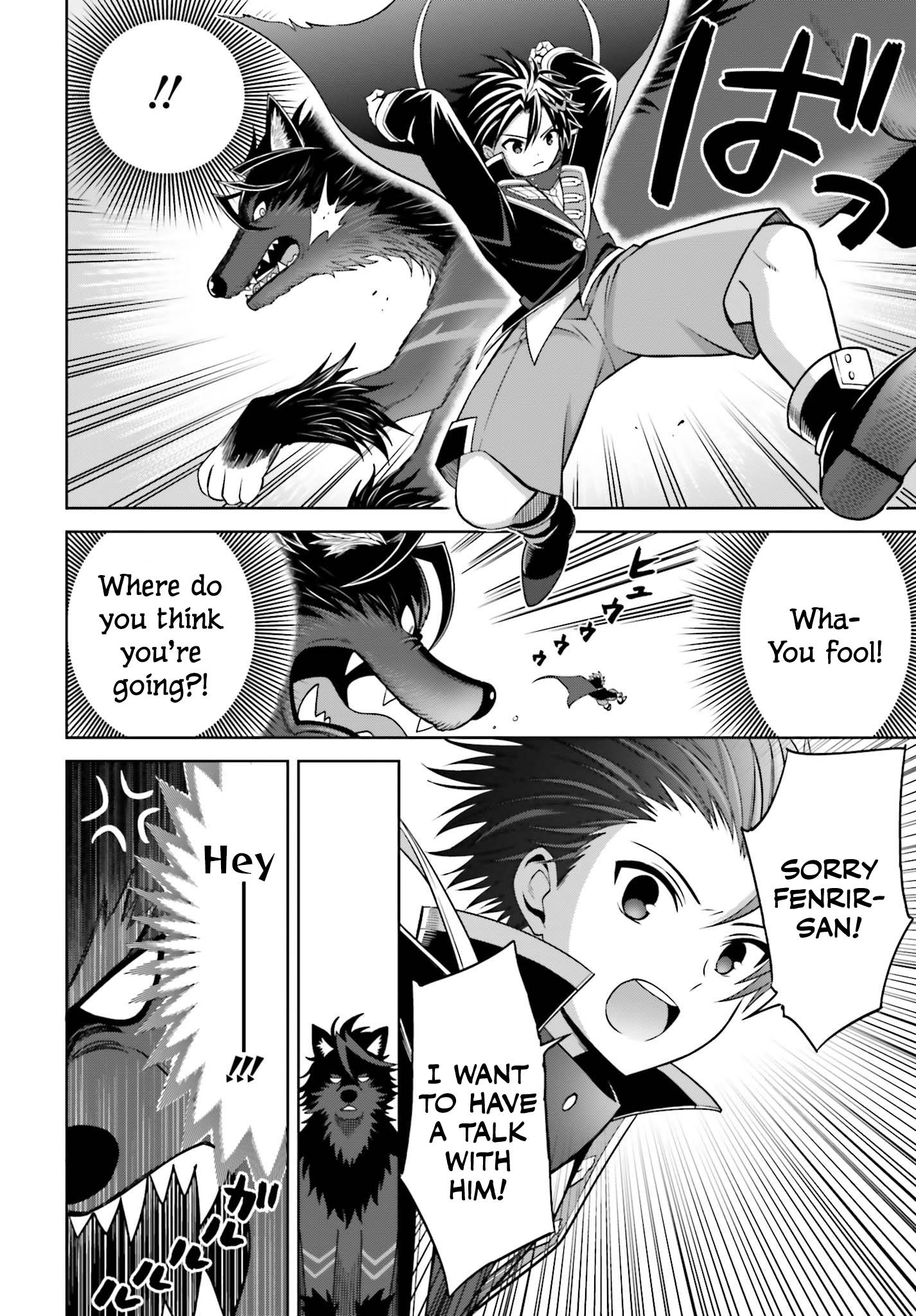 Page 4 of Chapter 17