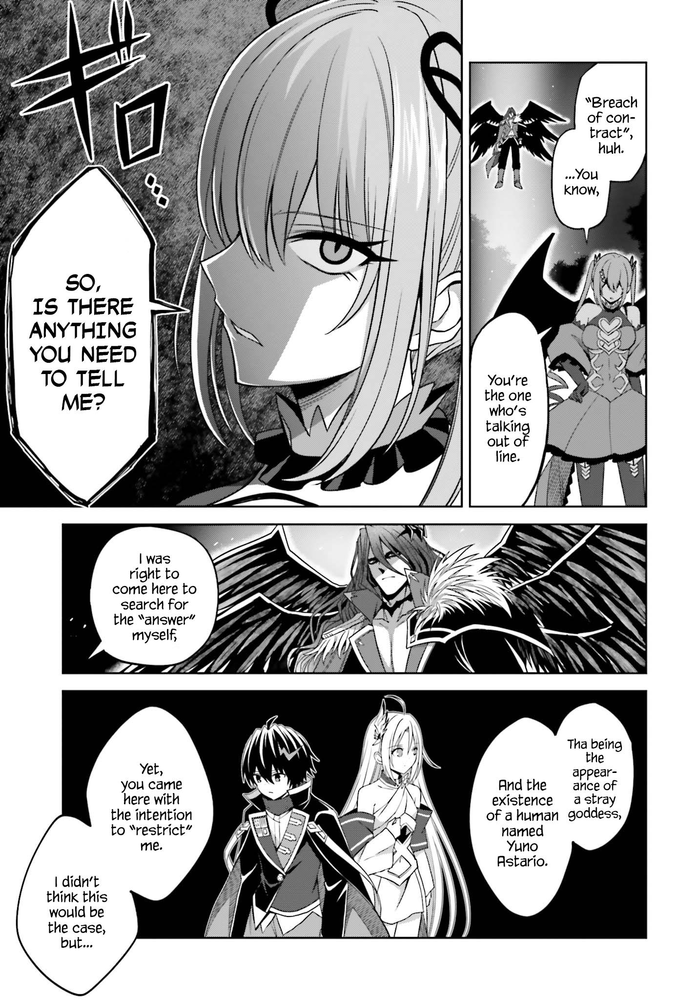 Page 5 of Chapter 17