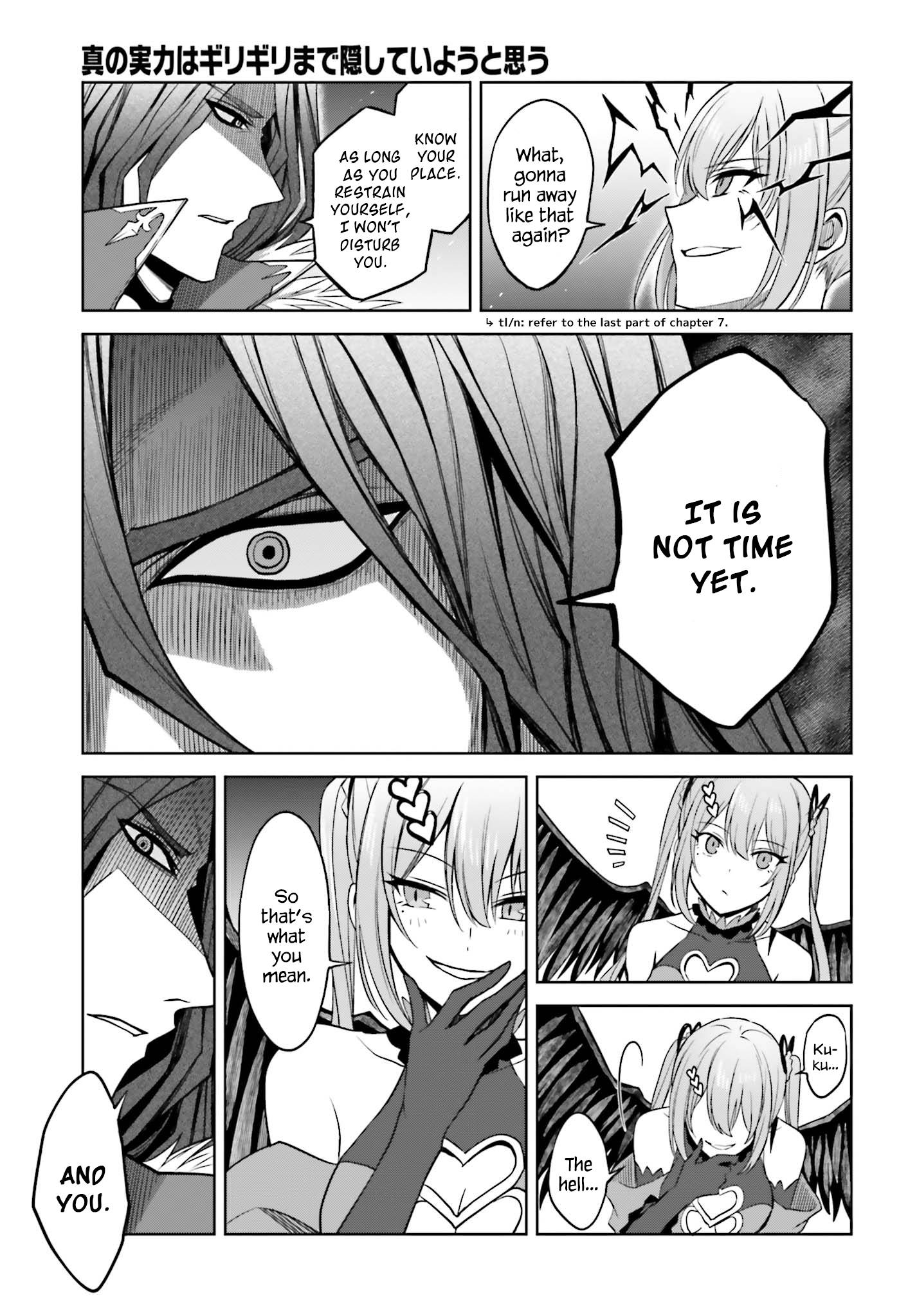 Page 7 of Chapter 17