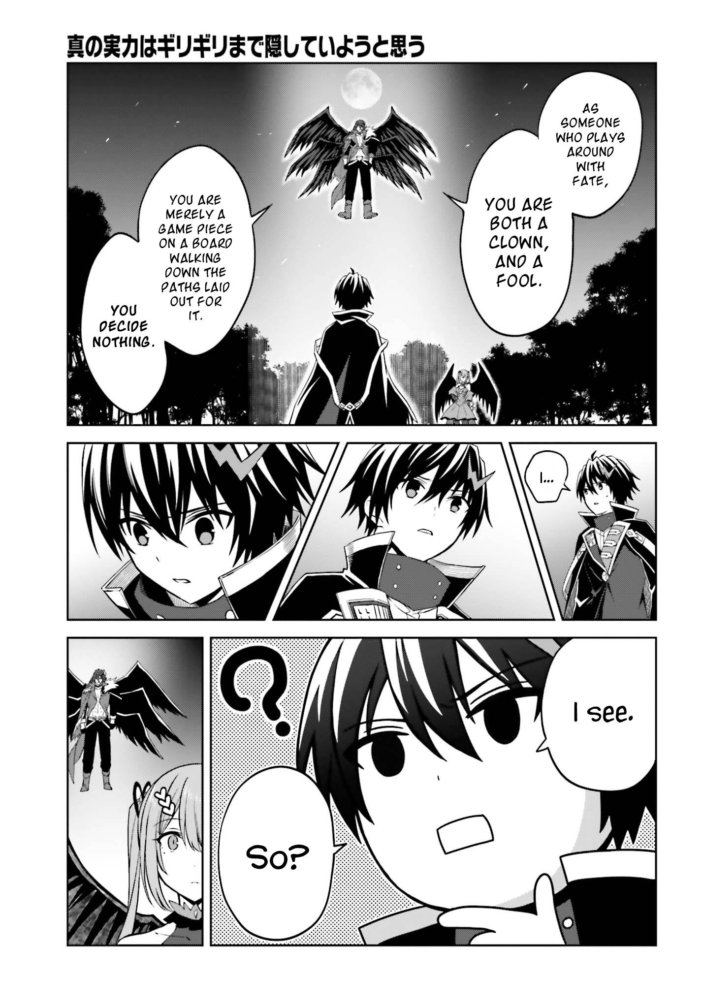 Page 9 of Chapter 17