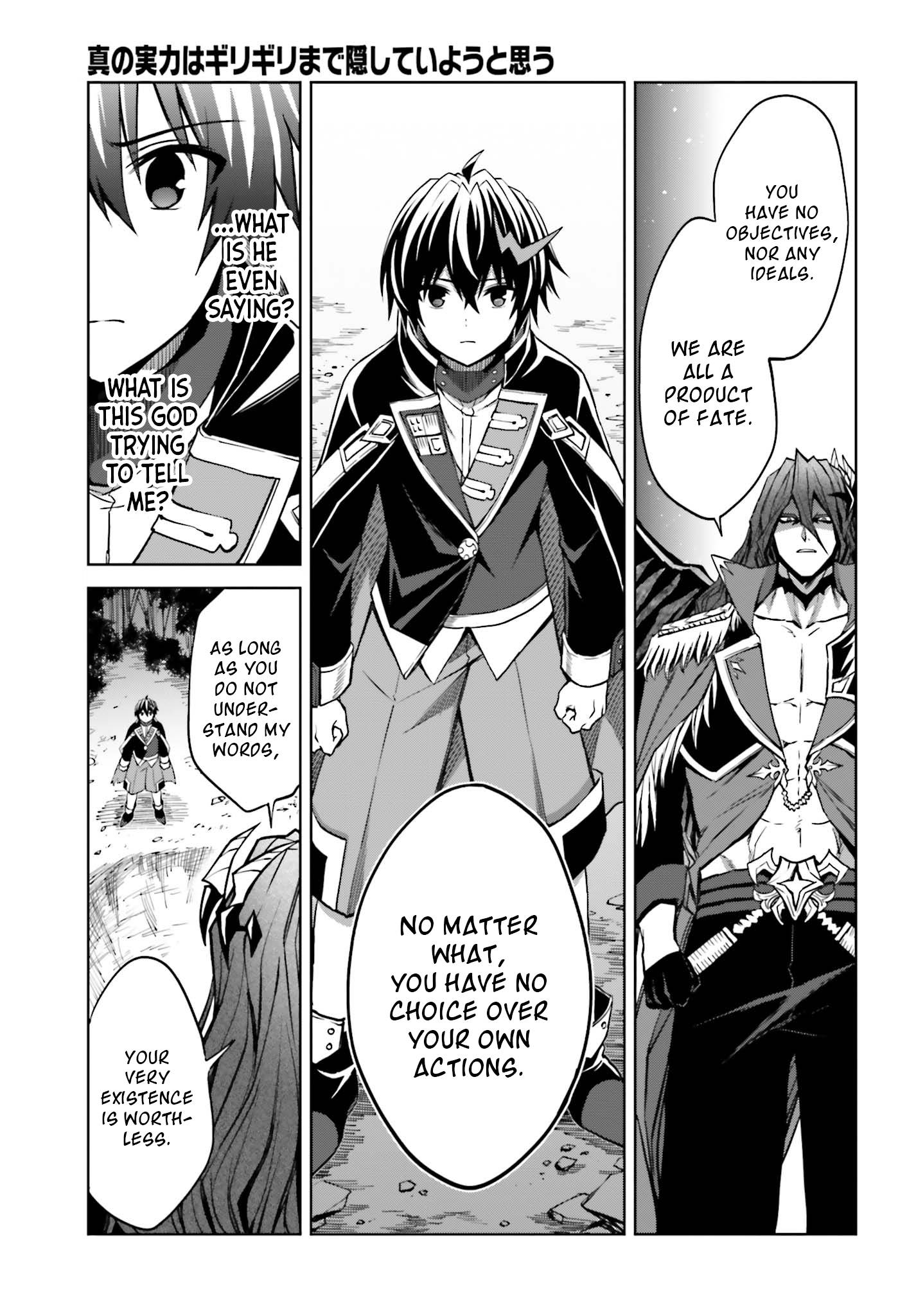 Page 11 of Chapter 17