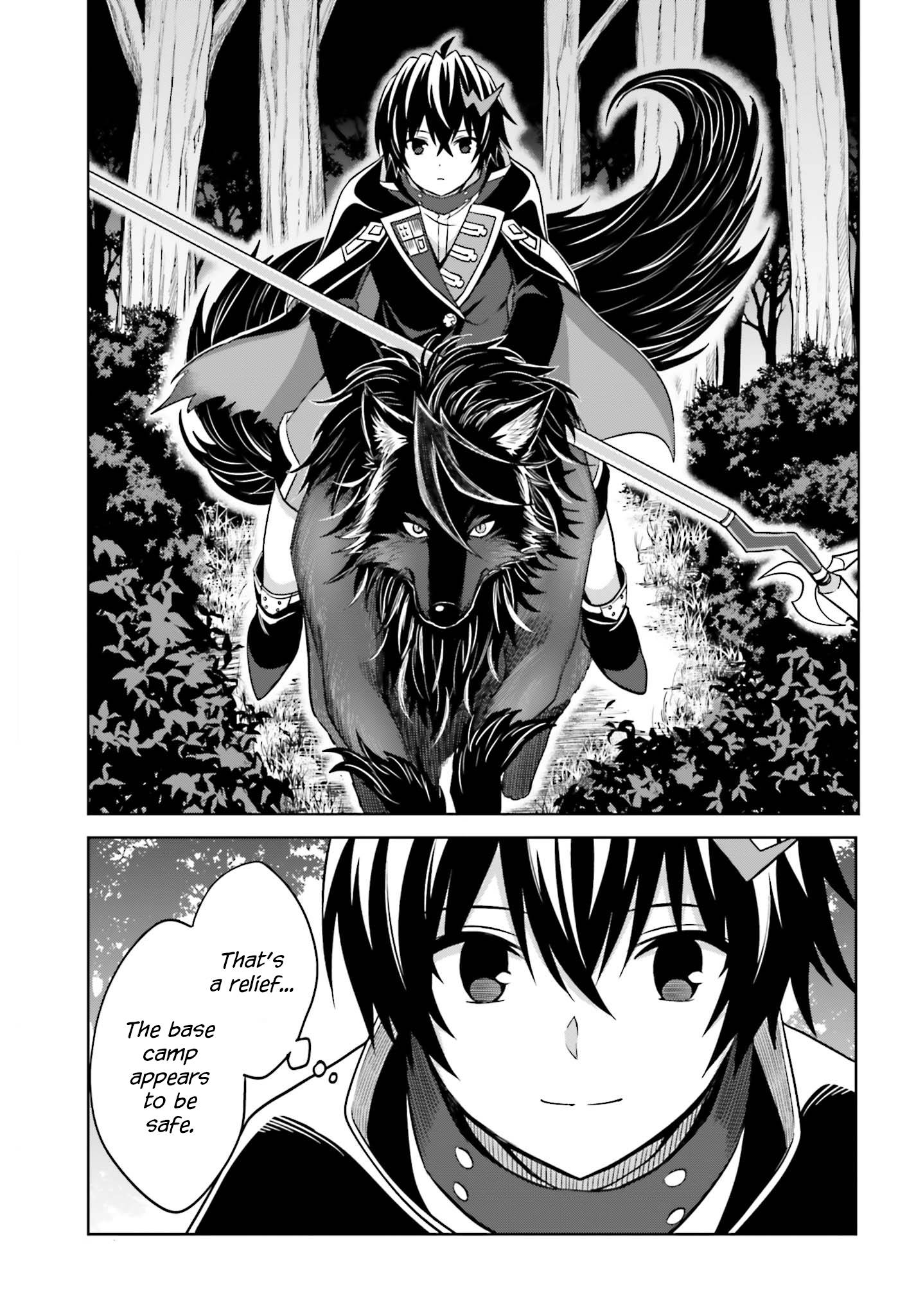 Page 23 of Chapter 17