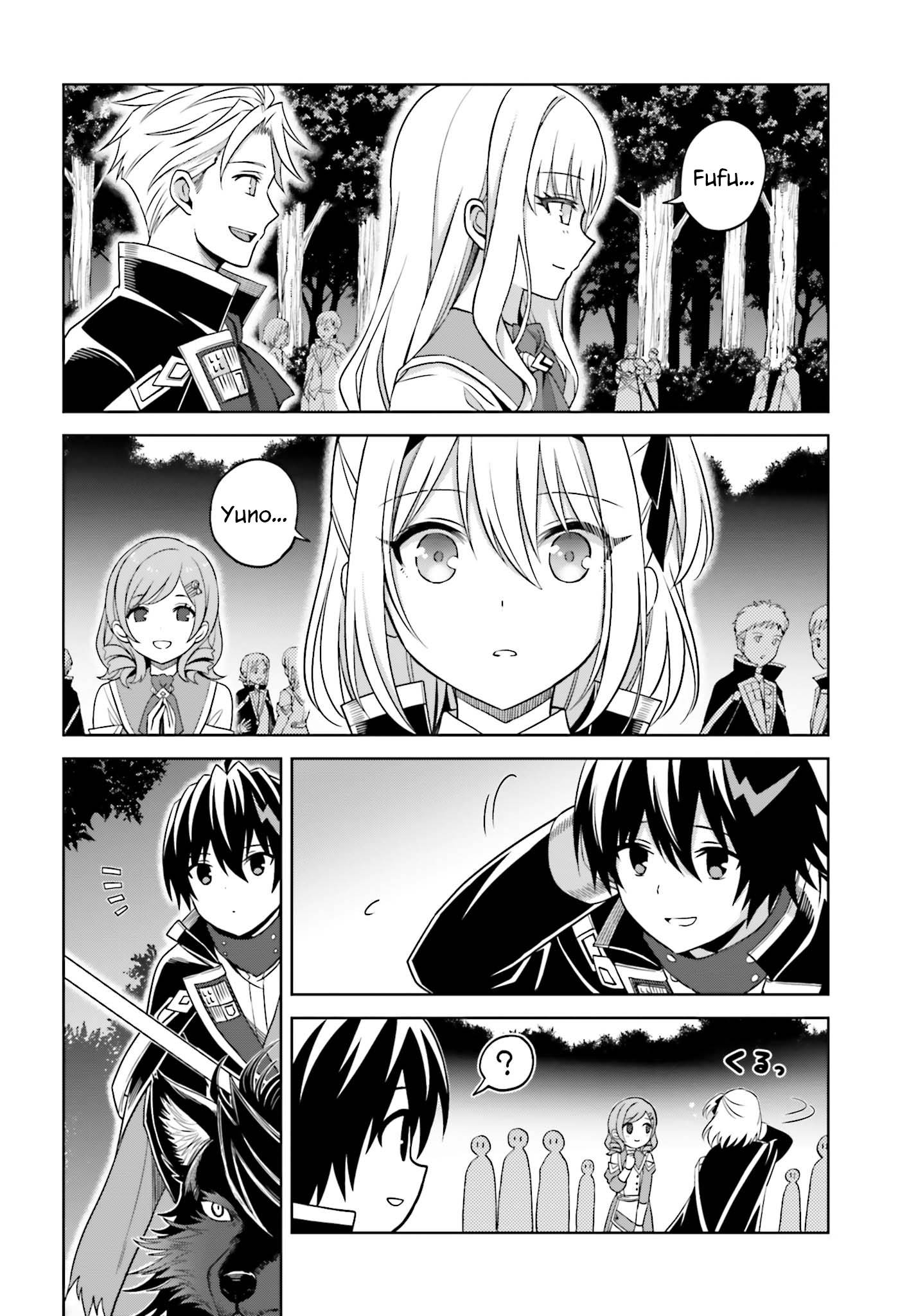 Page 24 of Chapter 17