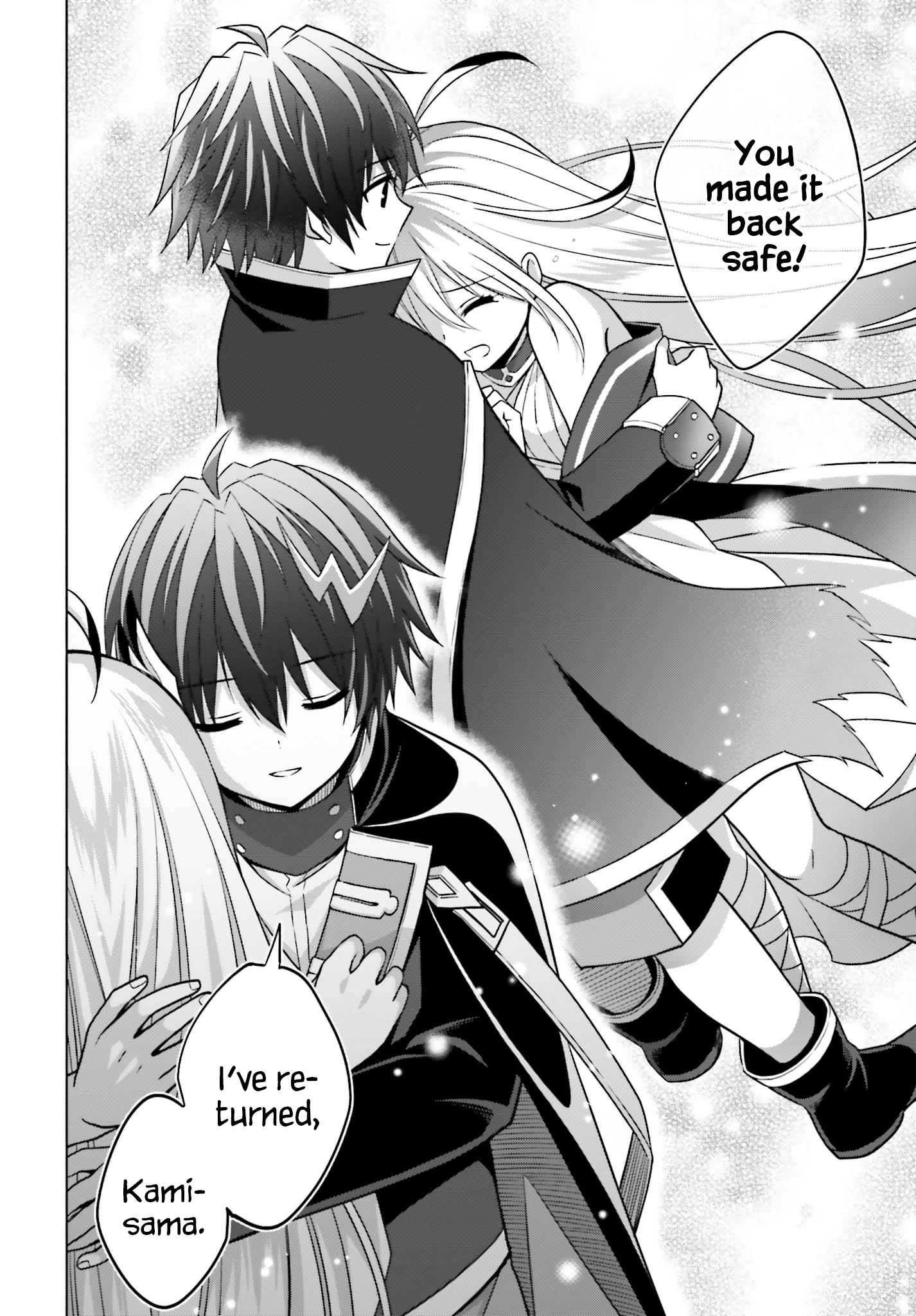 Page 26 of Chapter 17