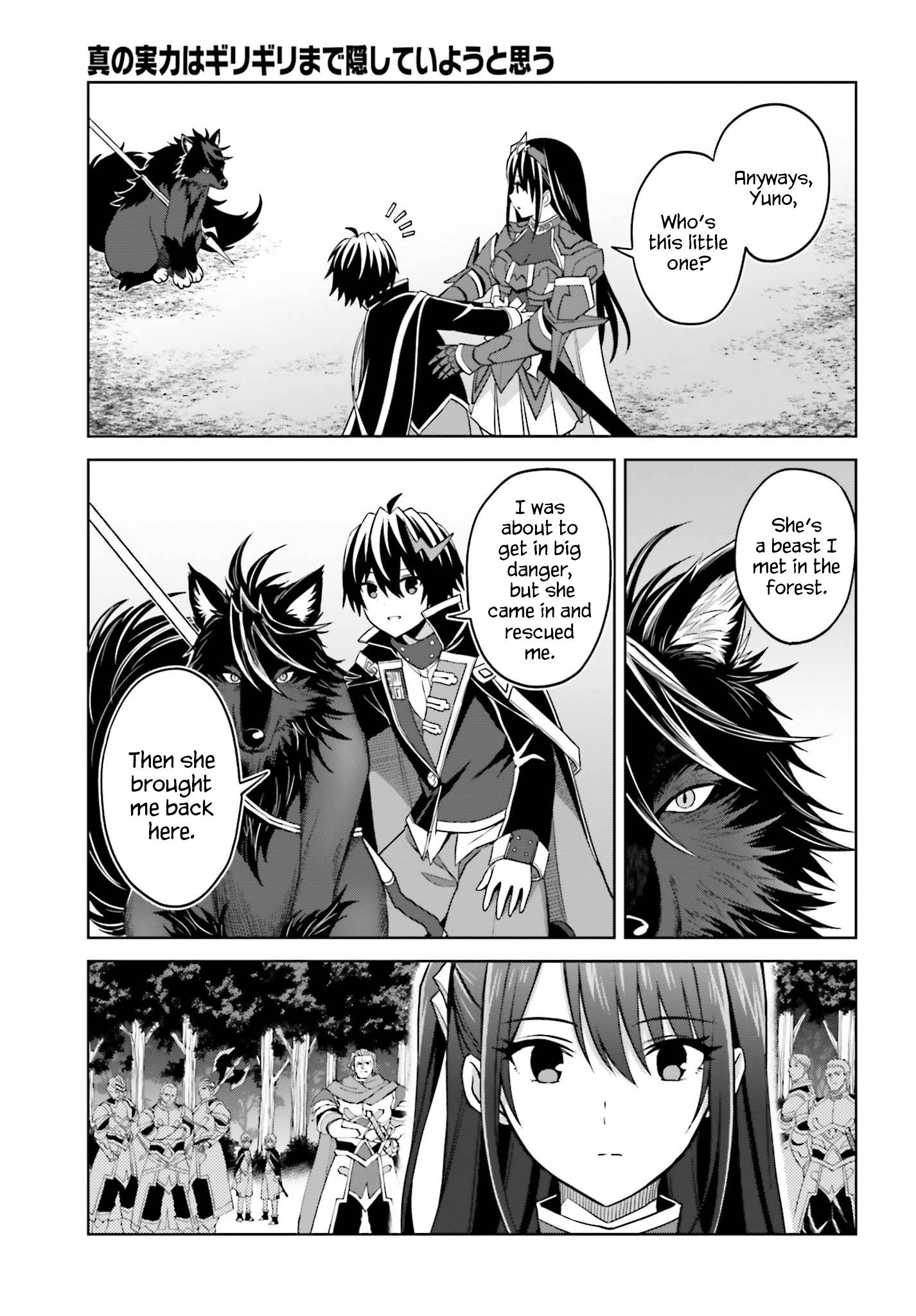 Page 29 of Chapter 17